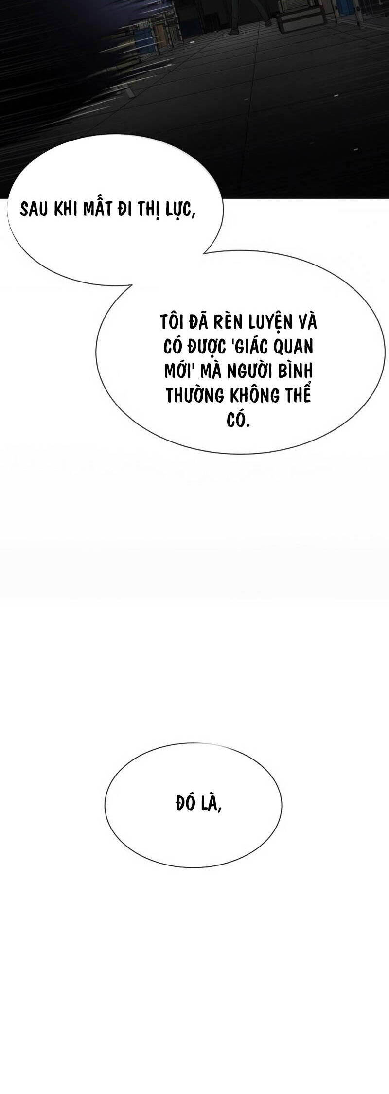 page_87