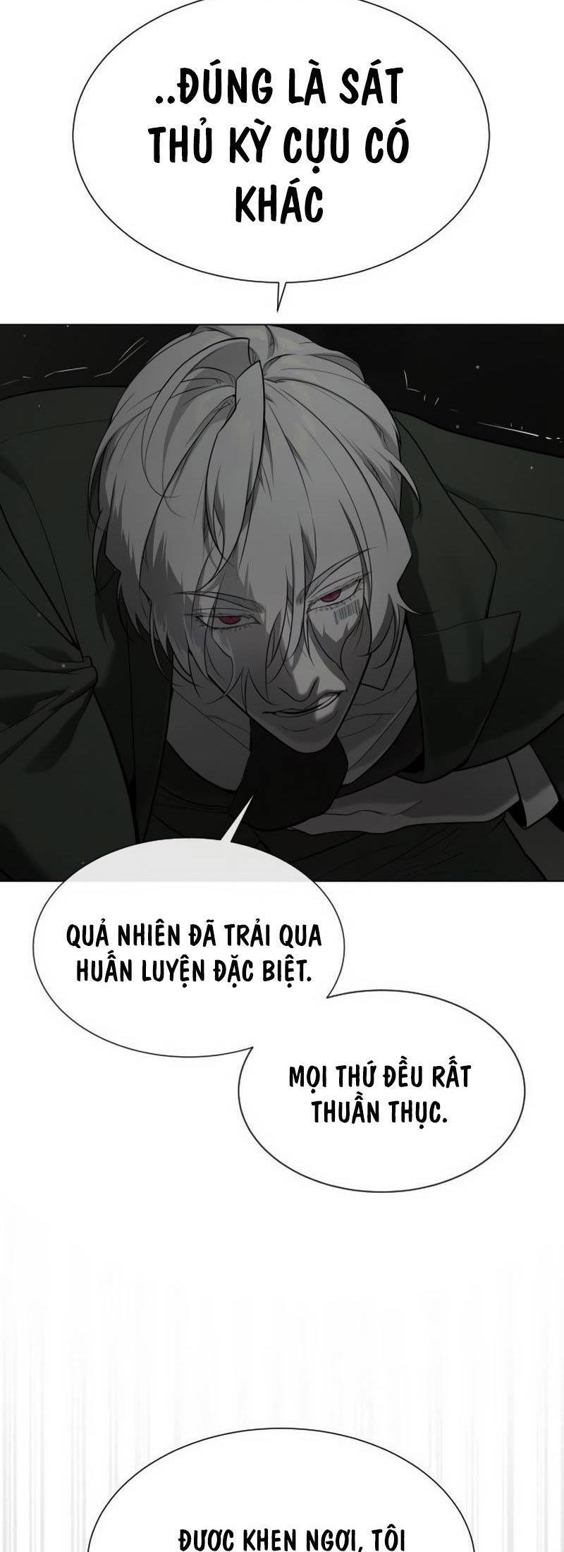 page_96