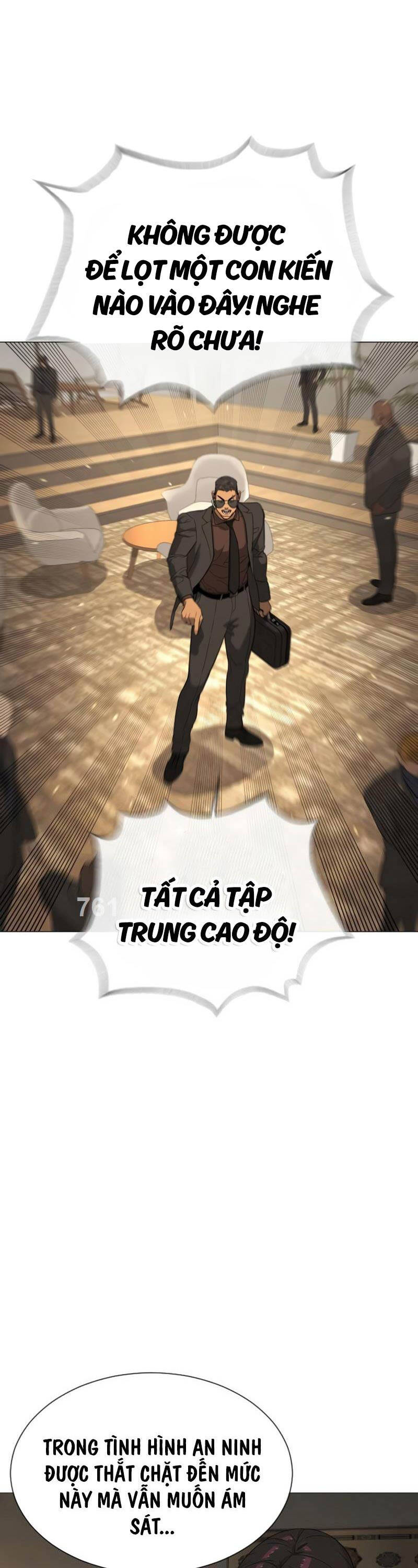 page_0