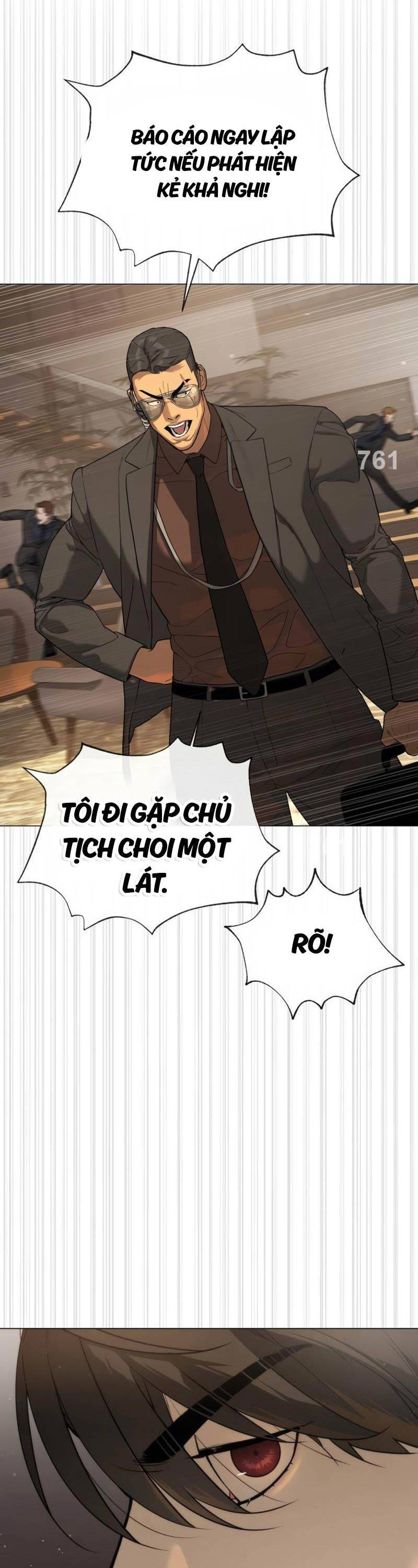 page_2