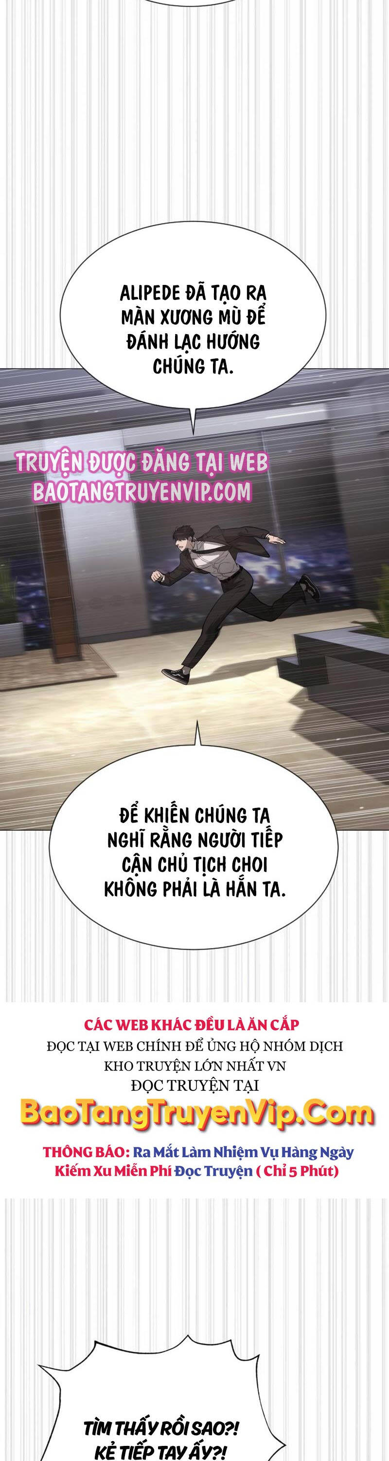 page_74