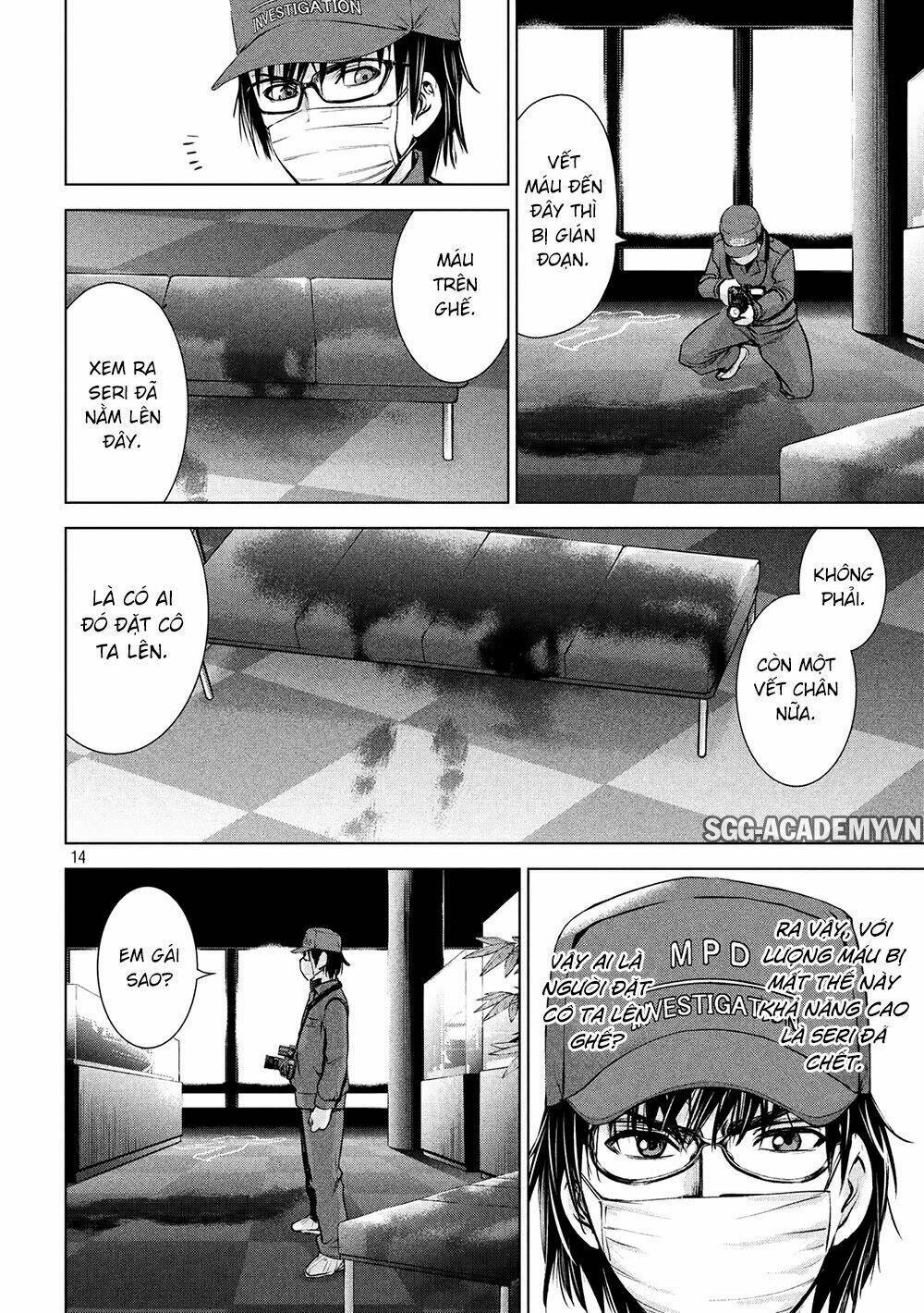 page_14