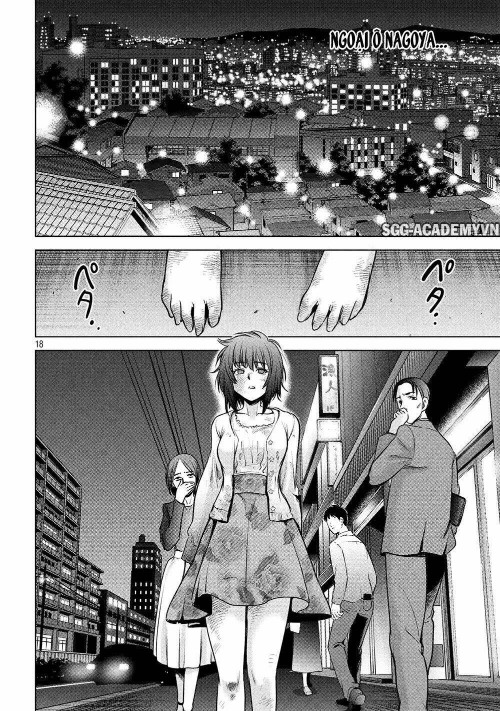 page_17