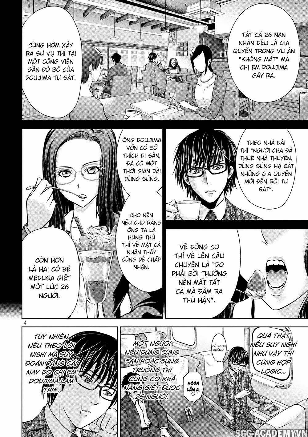 page_5