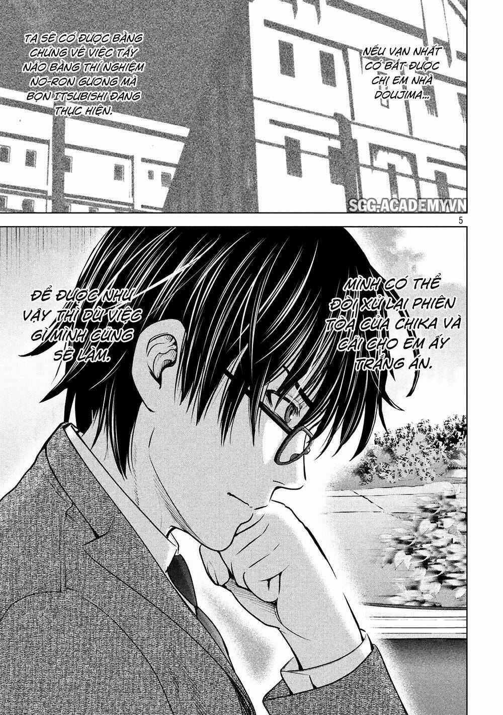 page_6