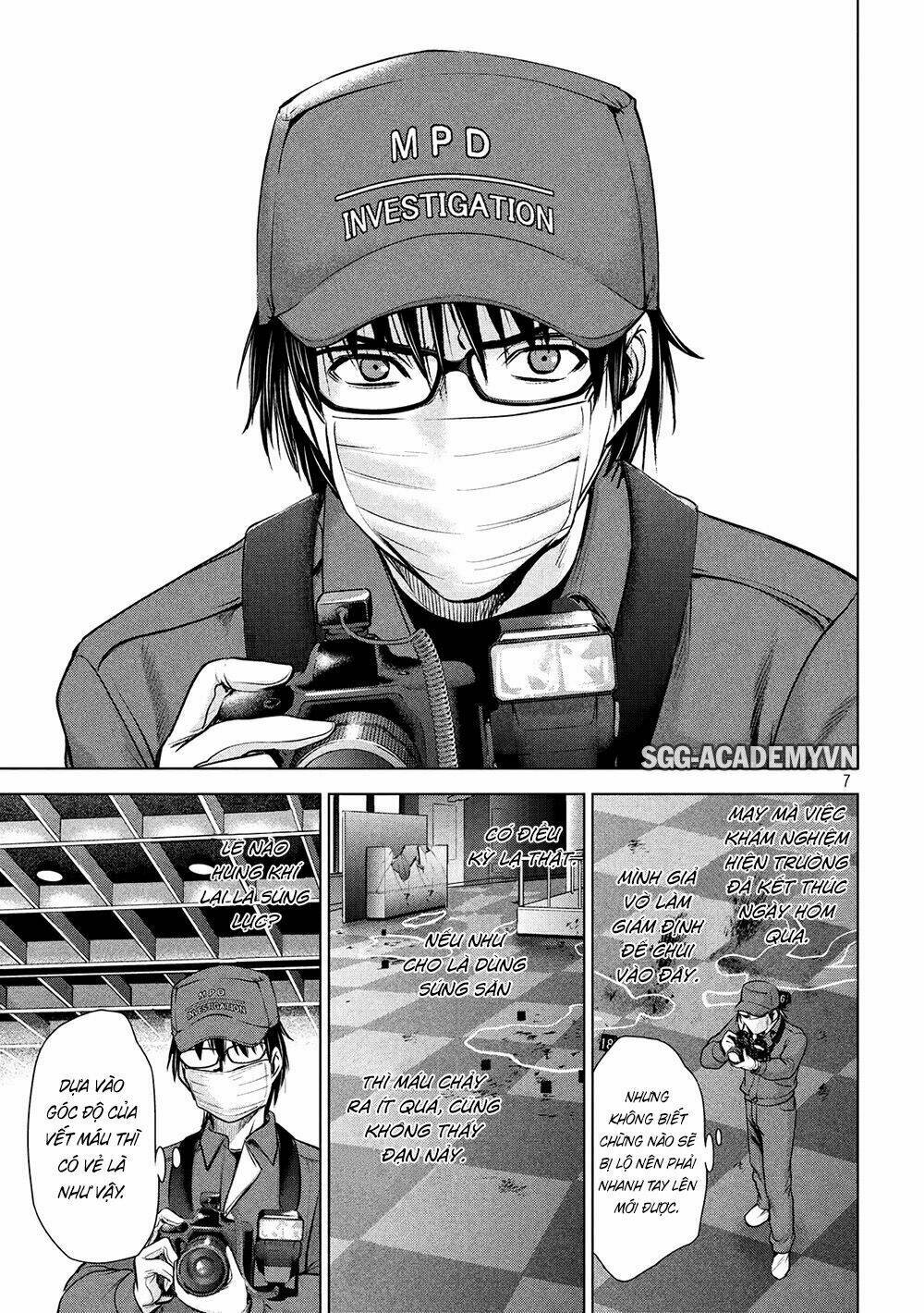 page_8