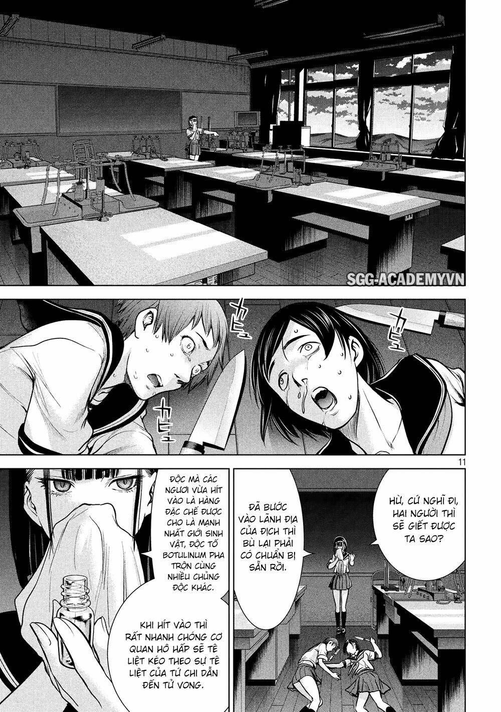 page_11