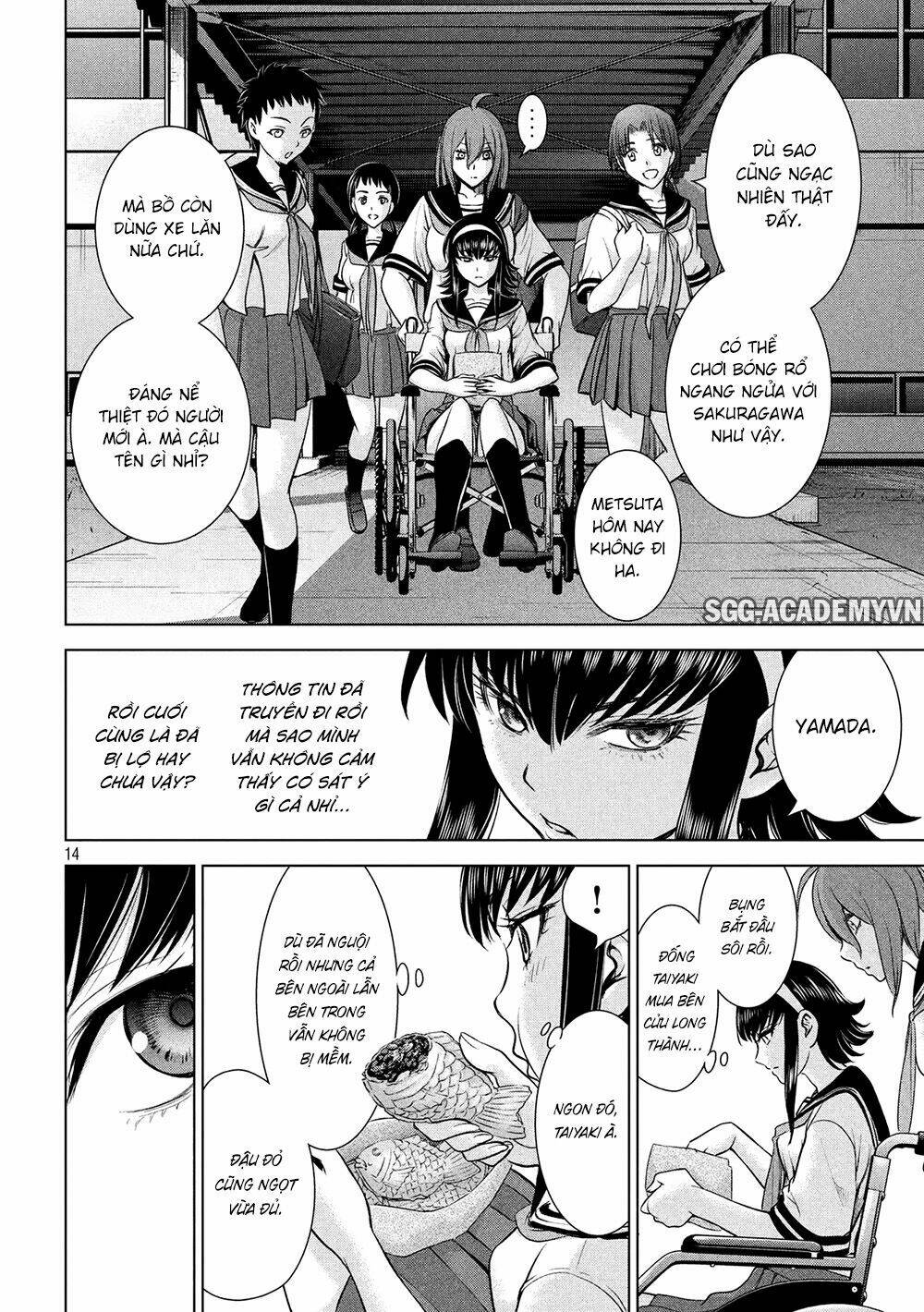 page_14