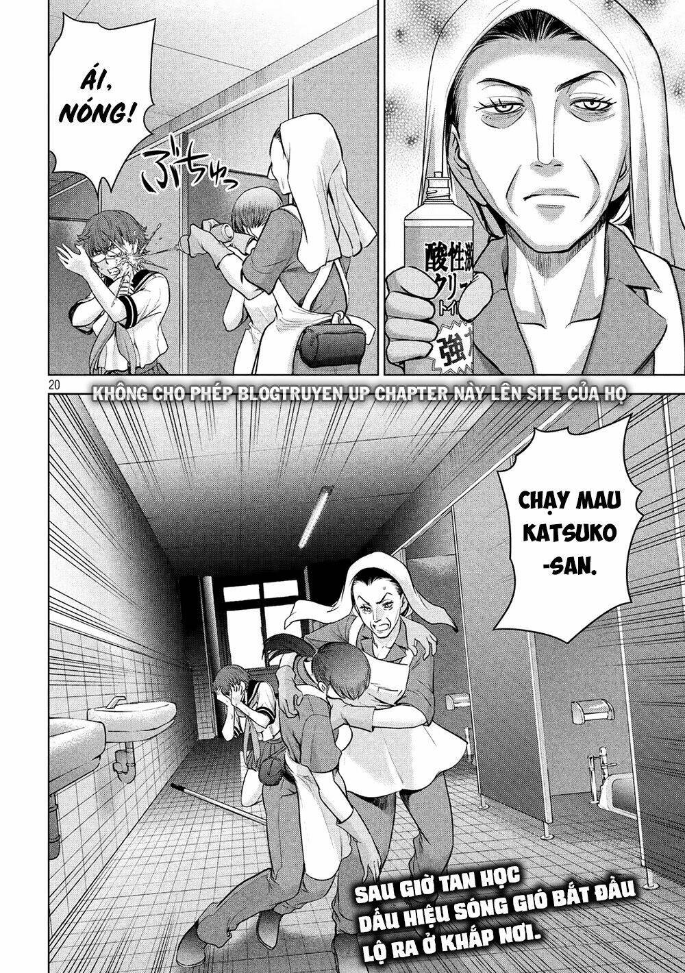 page_20