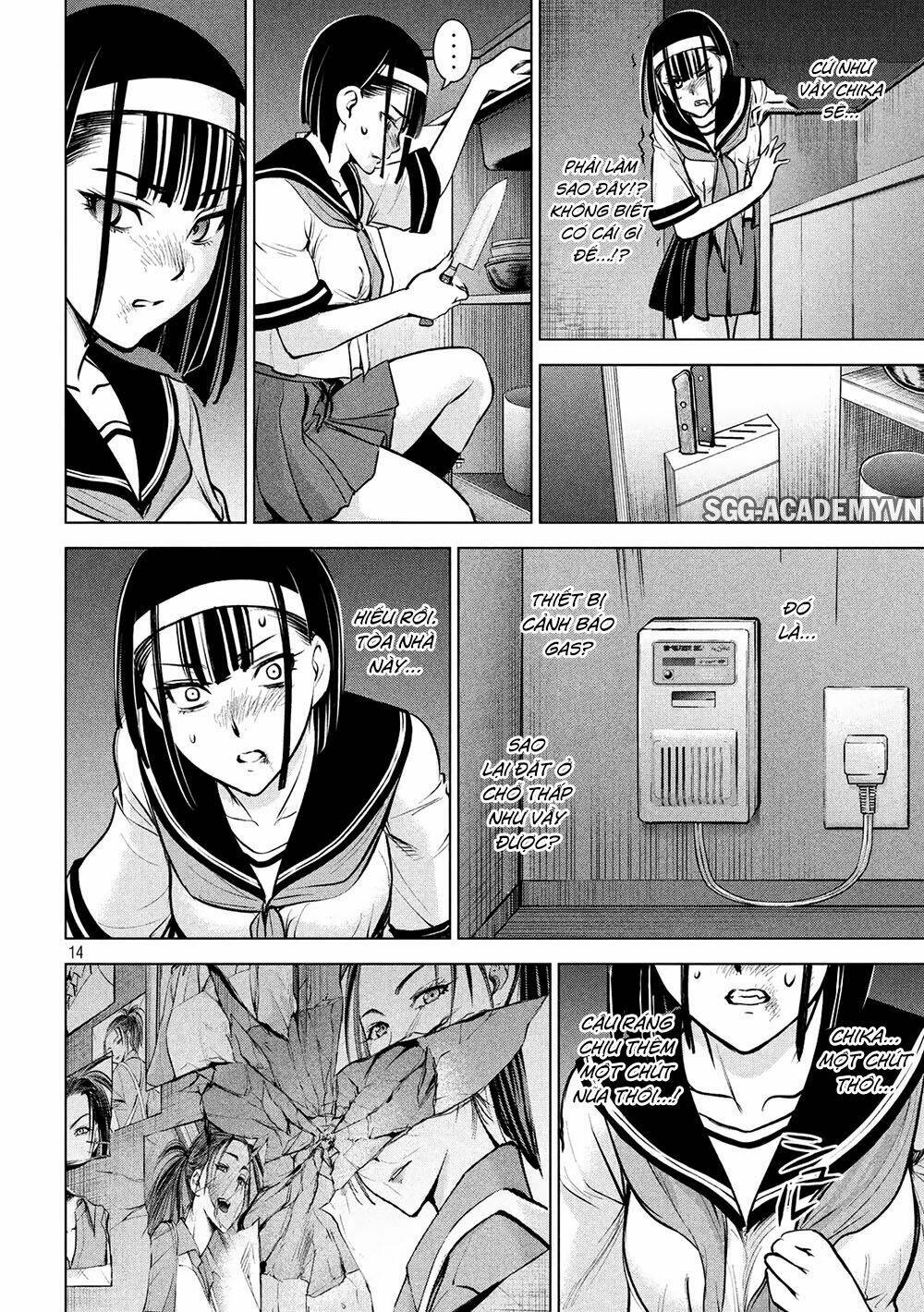 page_15
