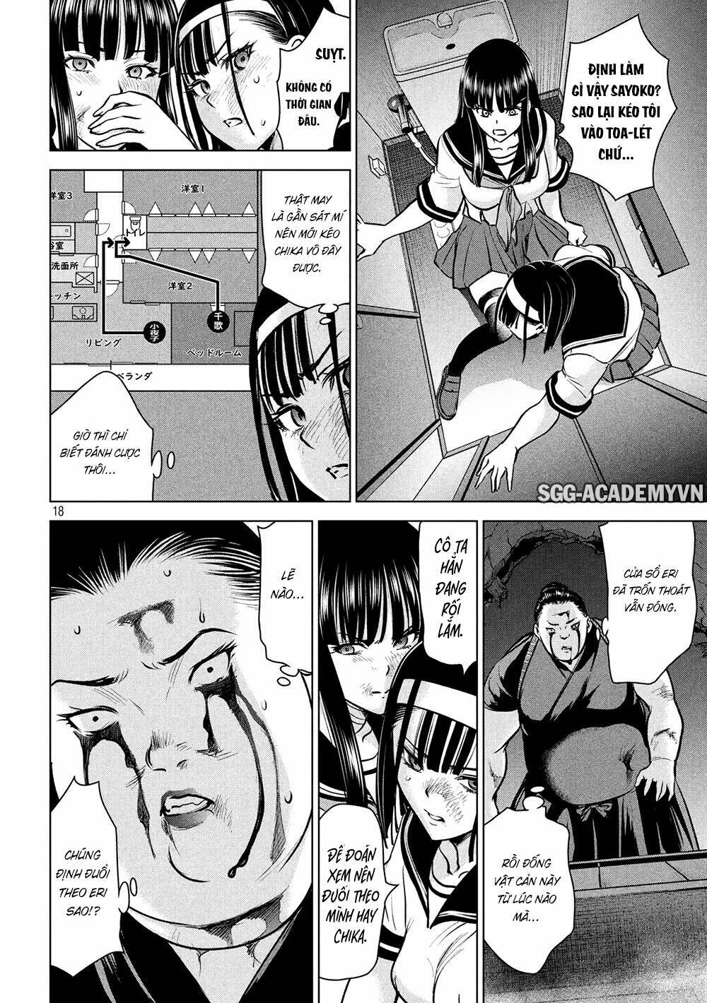 page_19