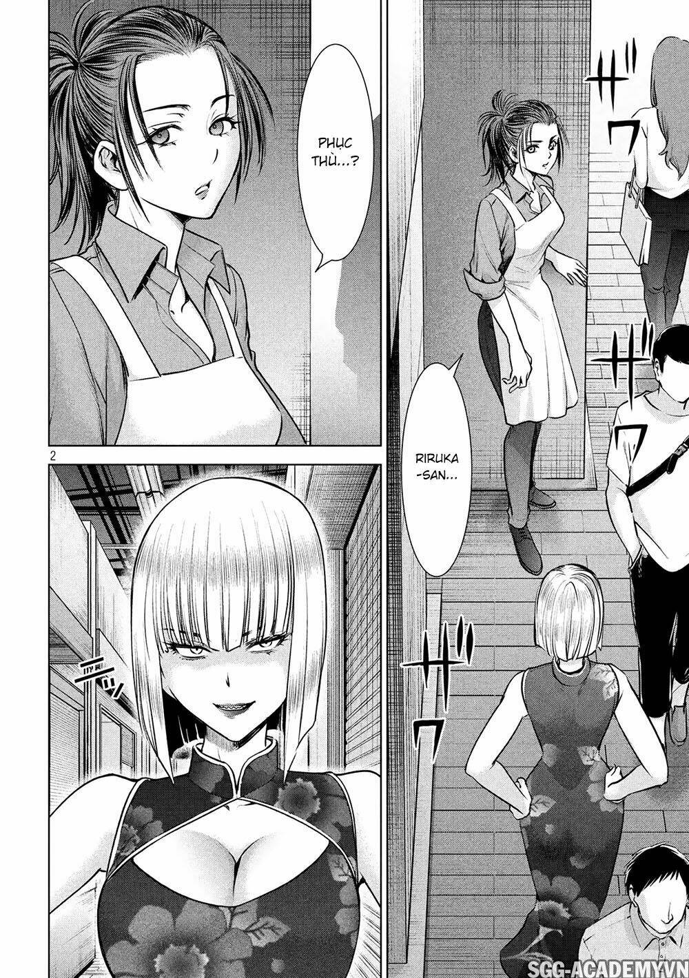 page_3