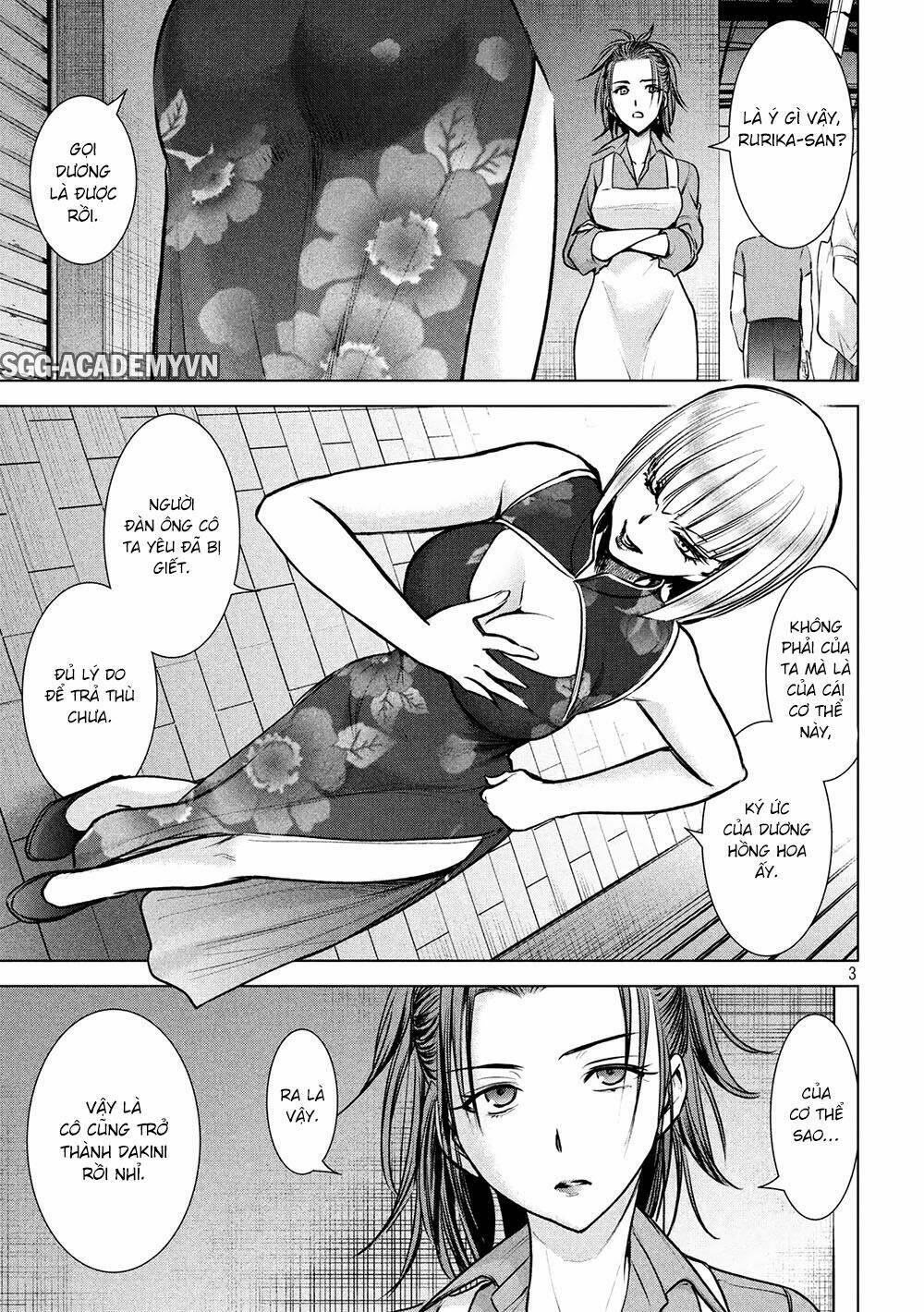 page_4