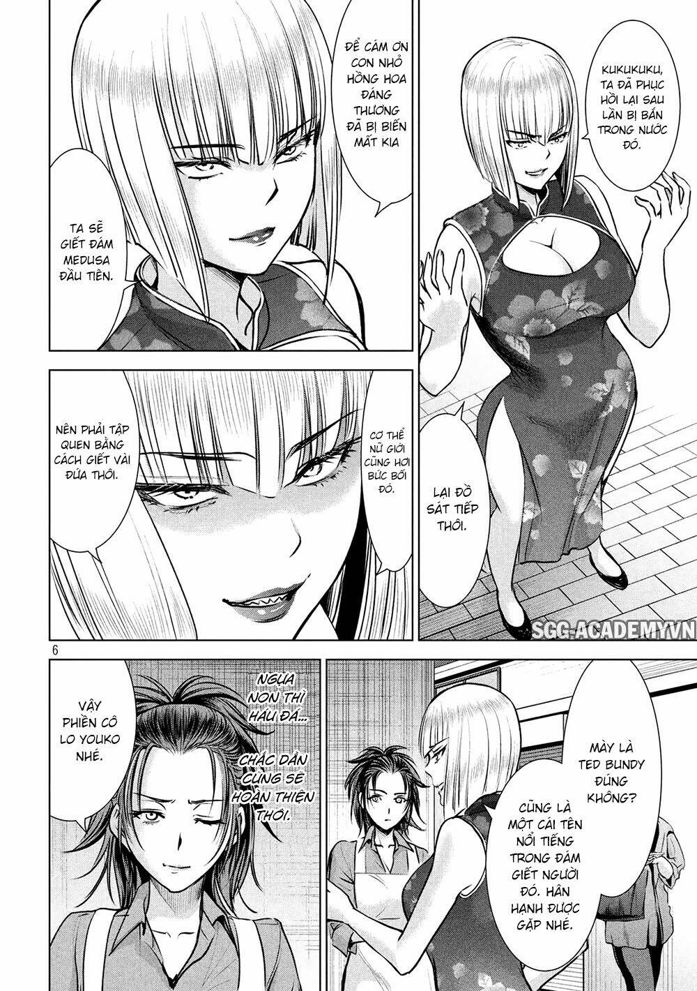 page_7