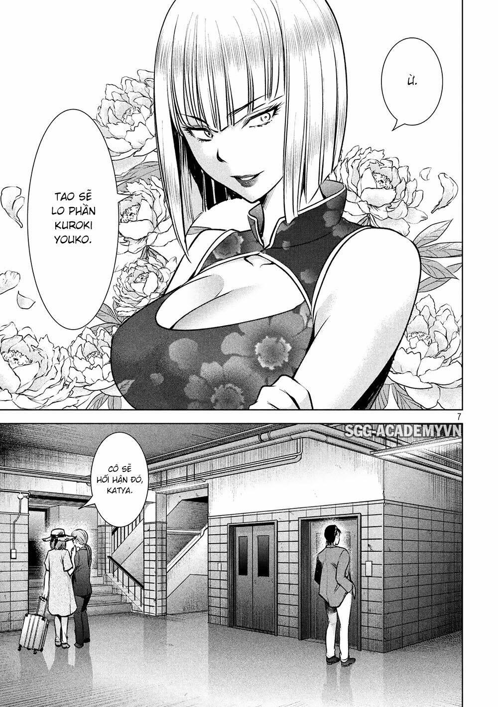 page_8
