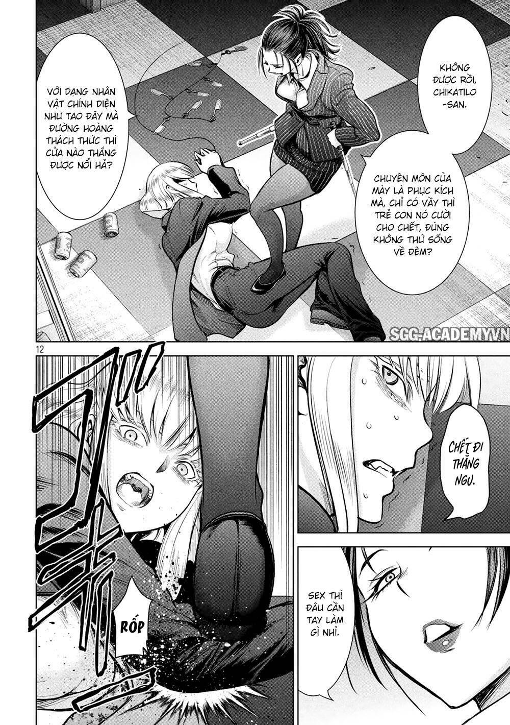 page_14