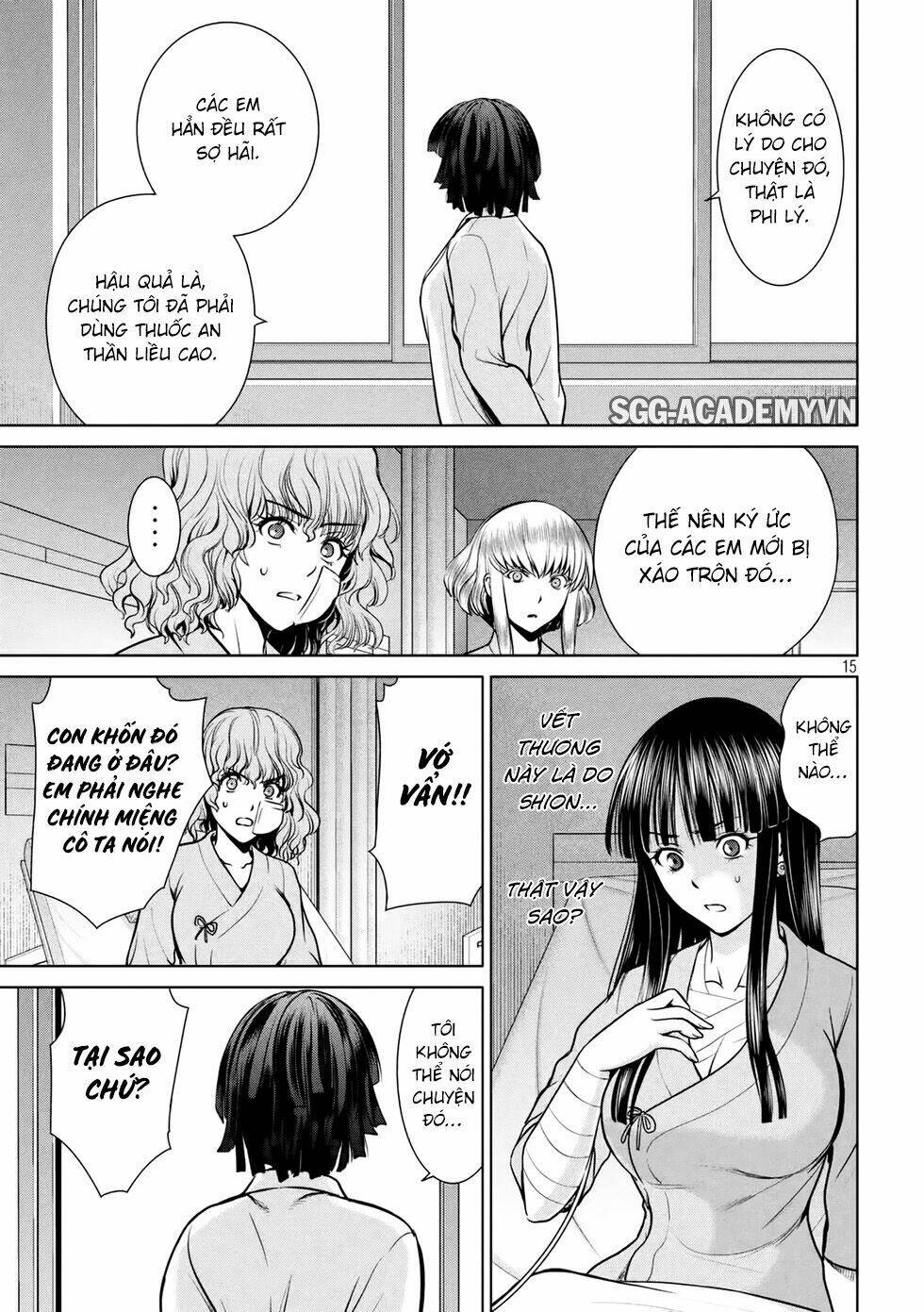 page_17