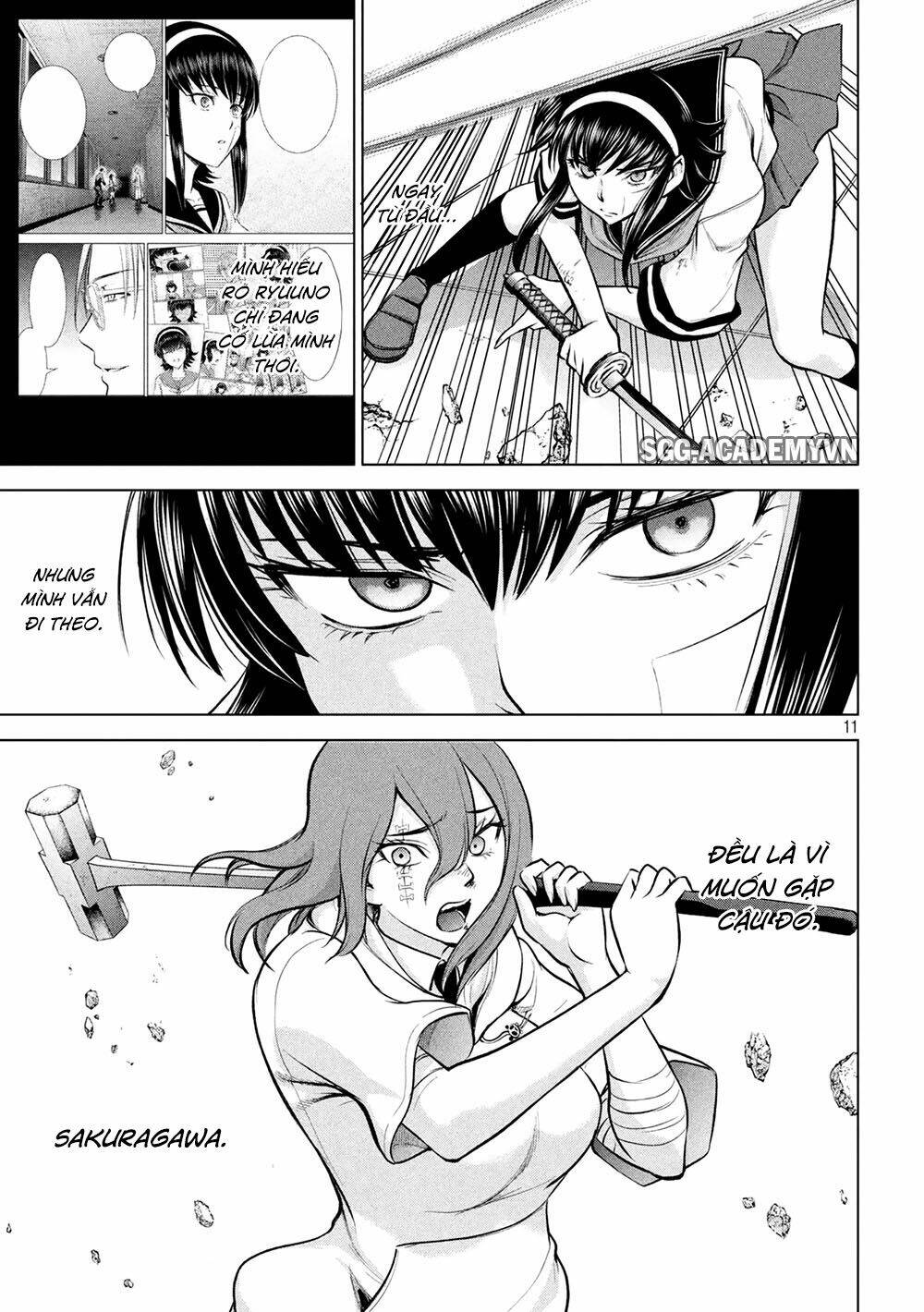 page_12