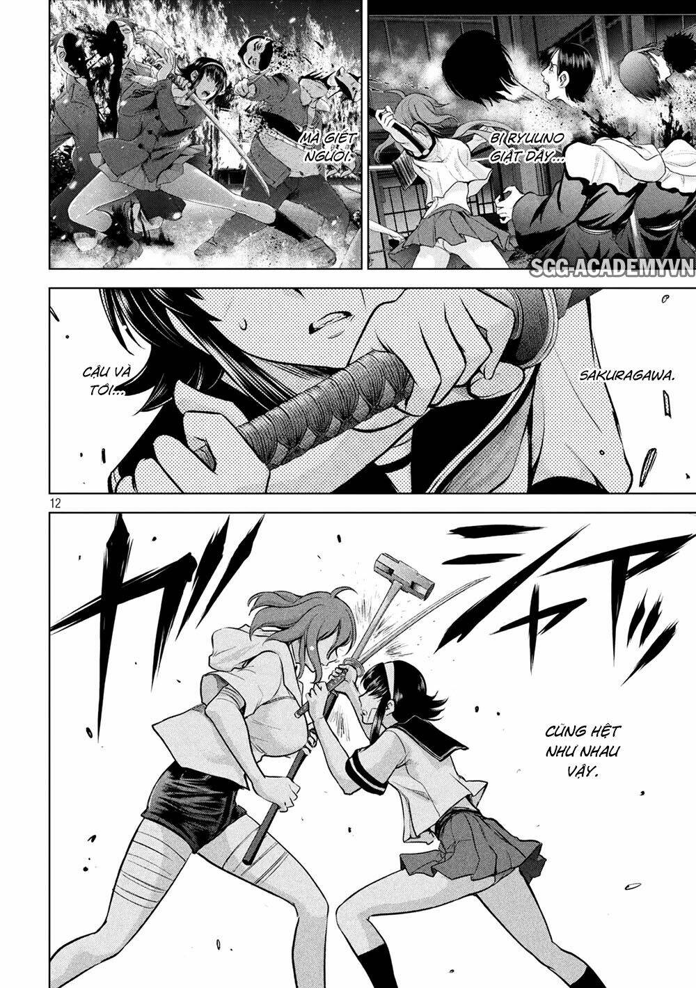 page_13