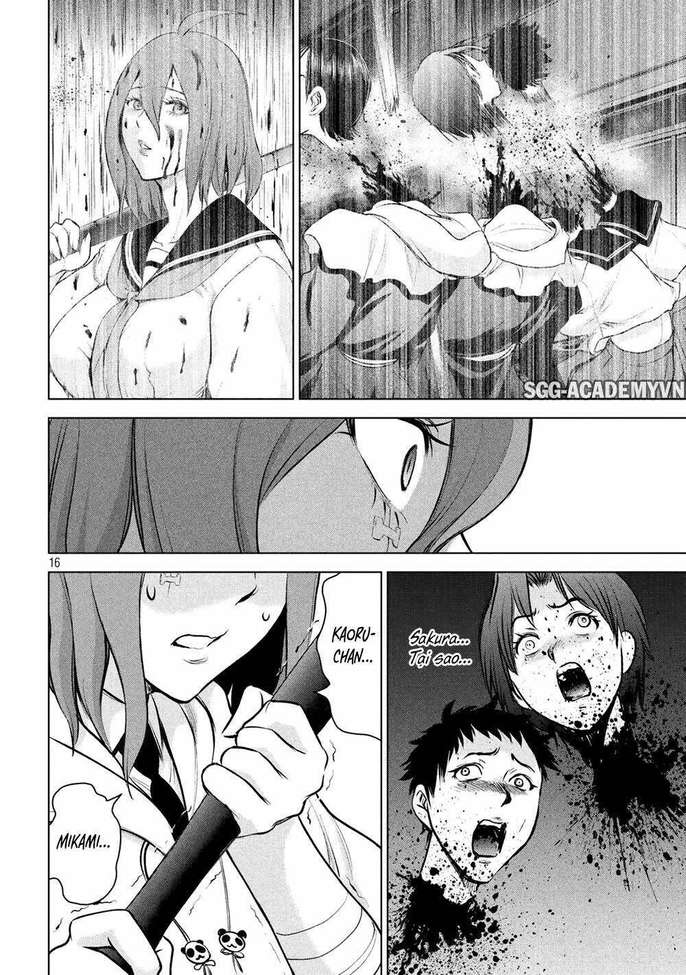 page_17