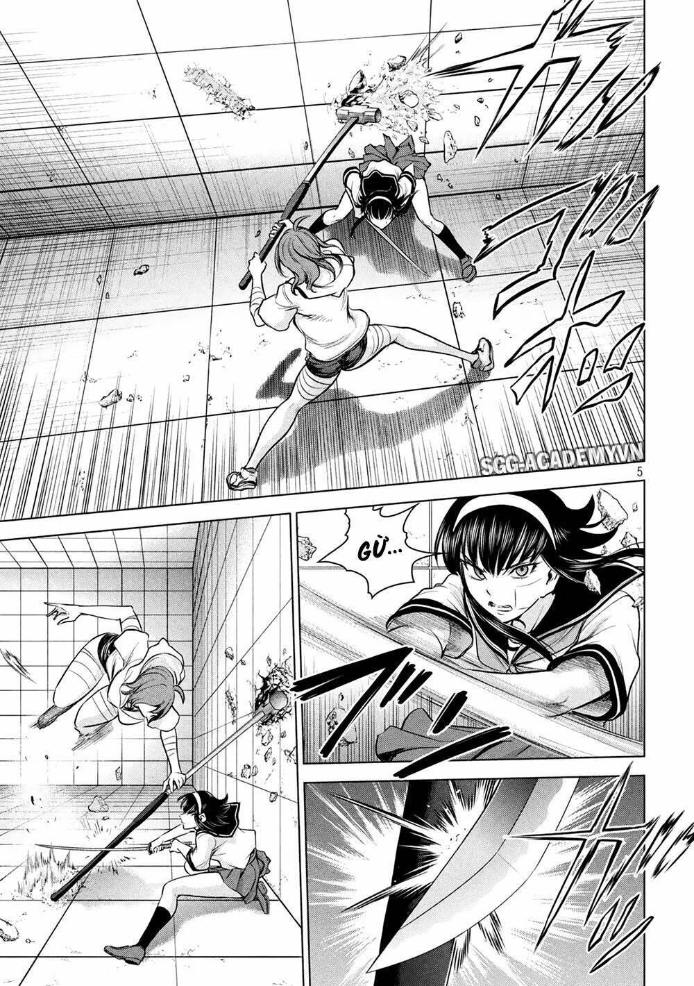 page_7