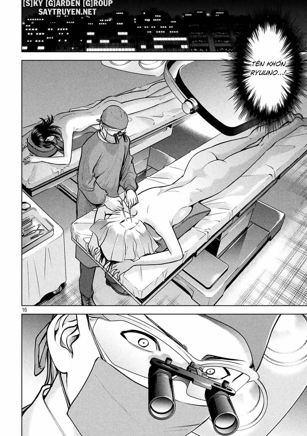 page_16