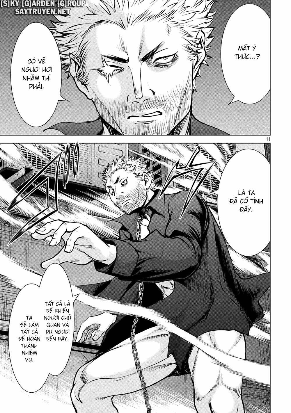 page_12