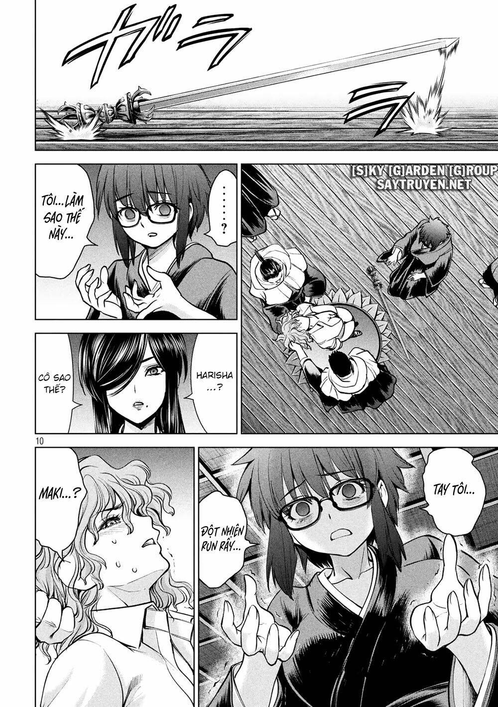 page_11