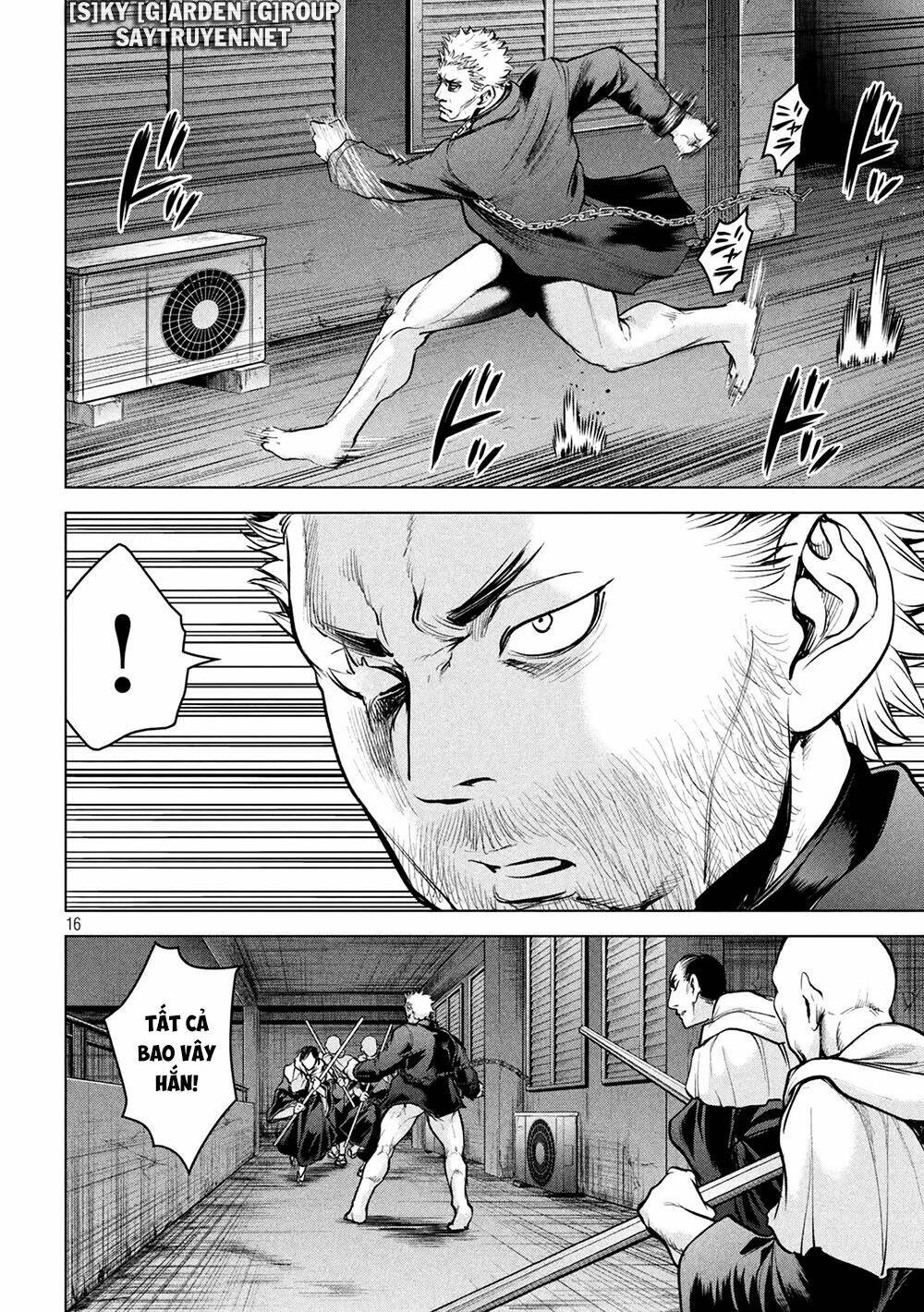 page_17