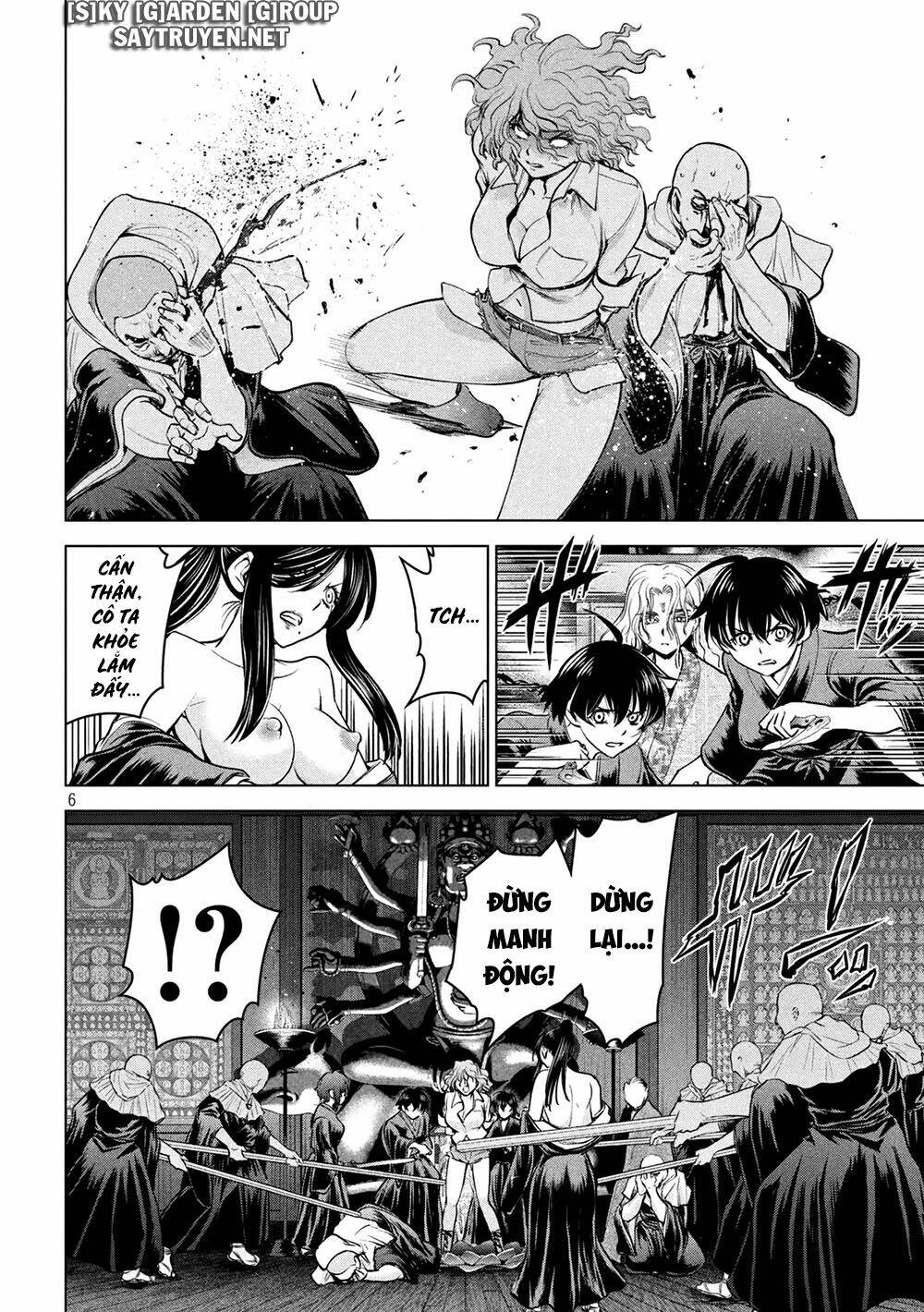 page_7