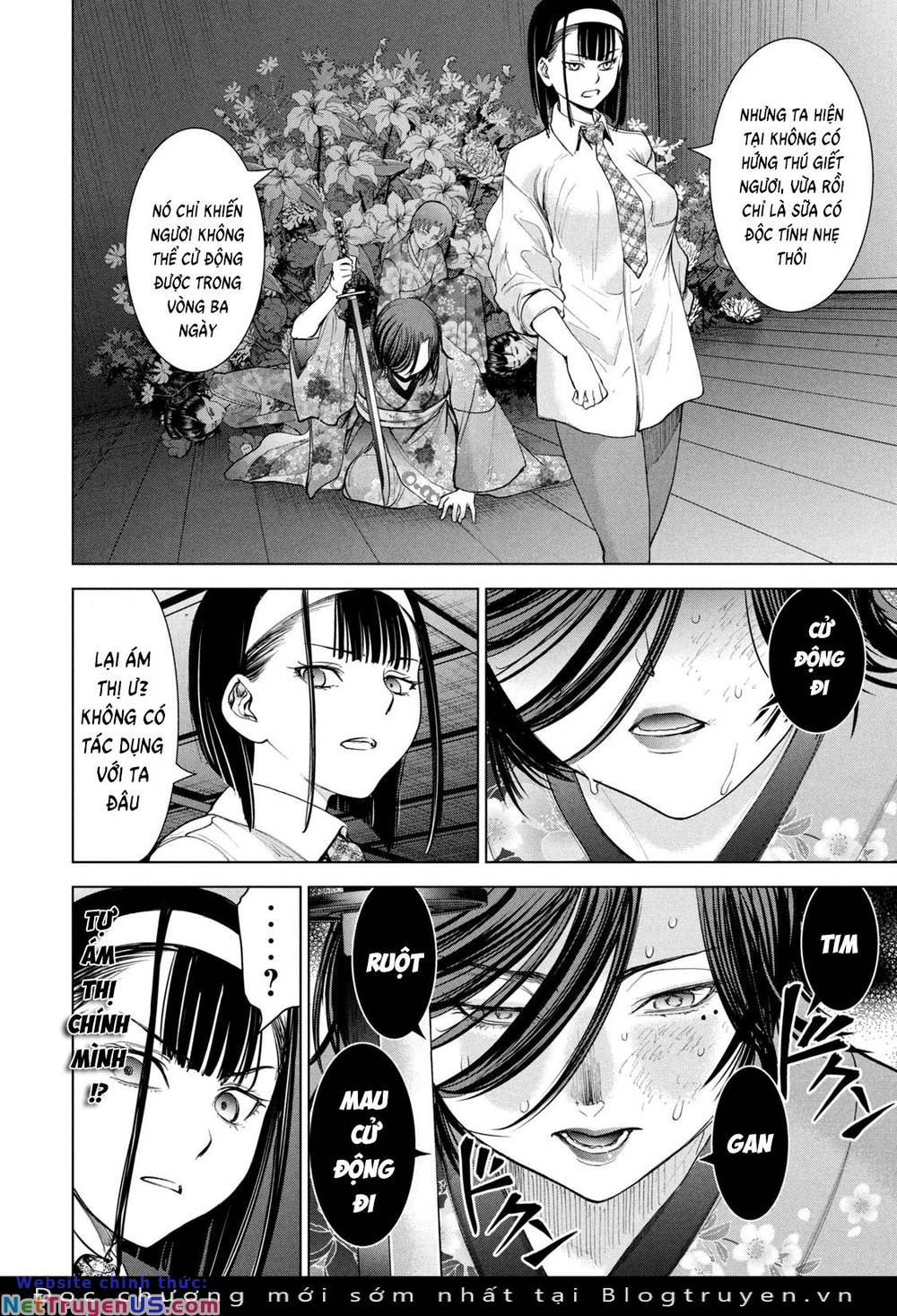 page_7