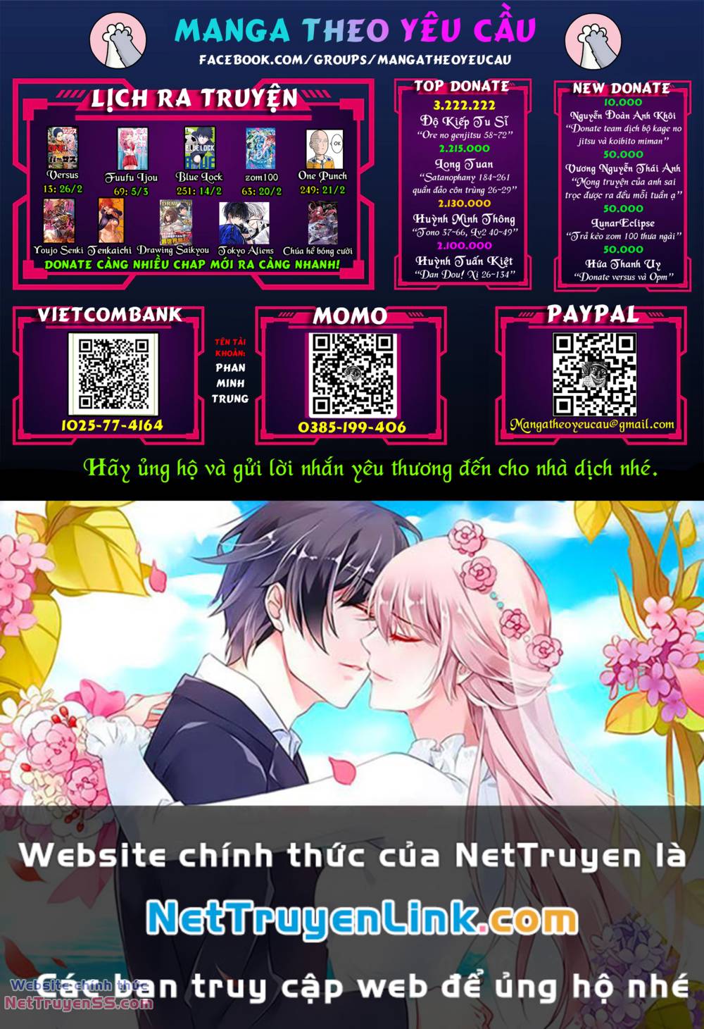 page_6