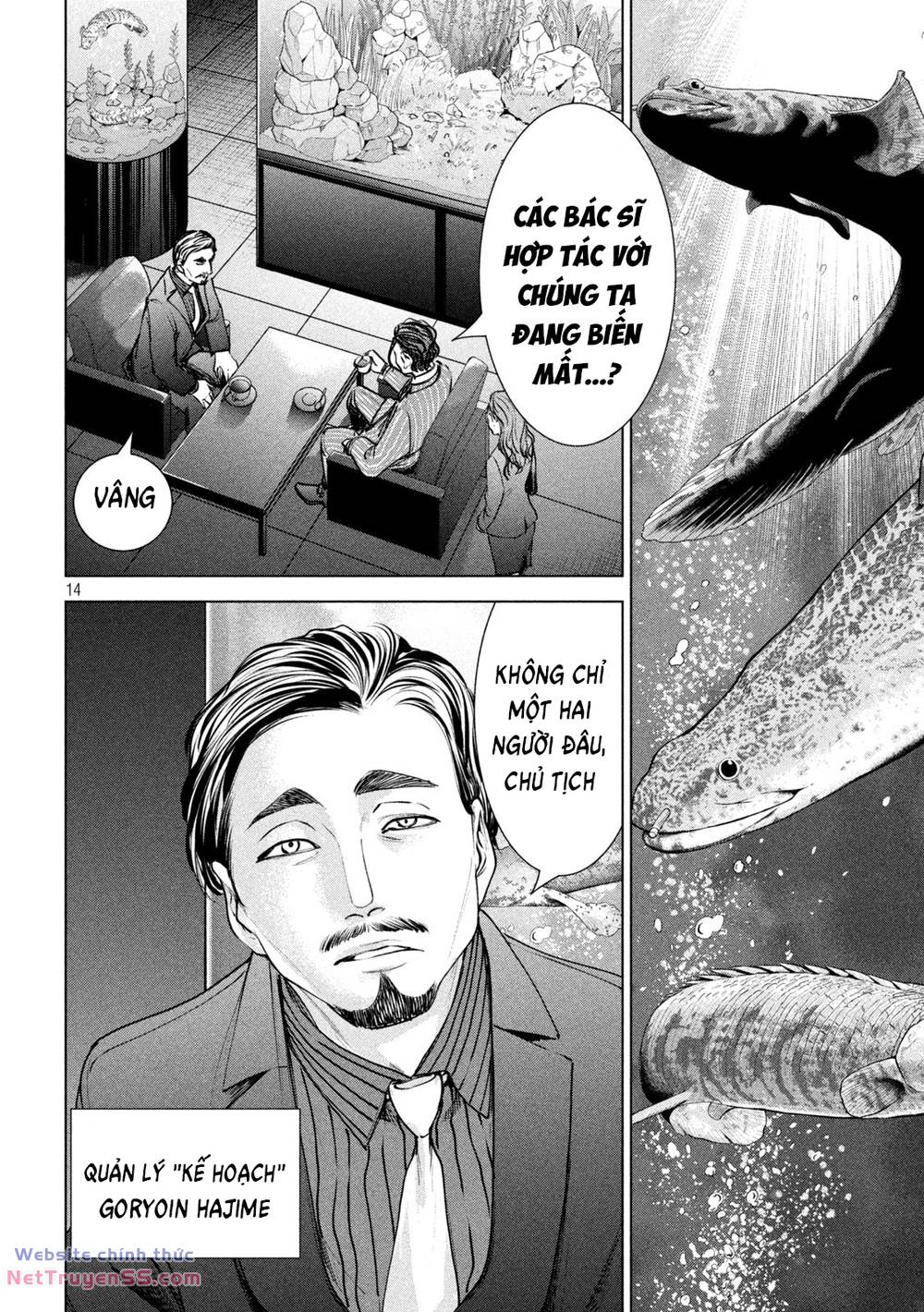 page_20