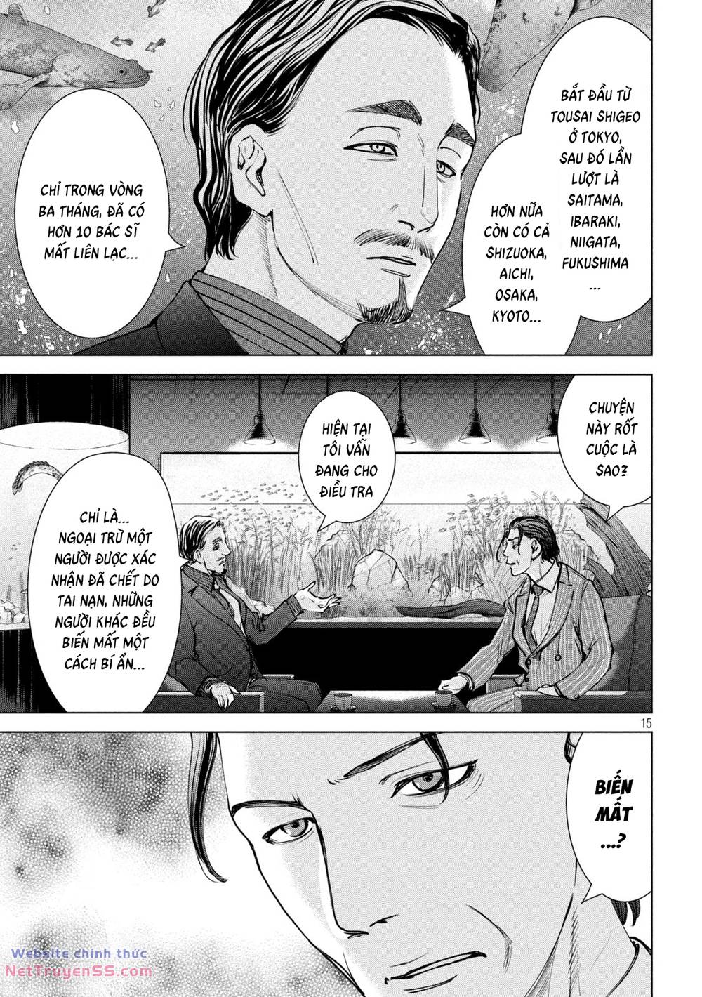 page_21