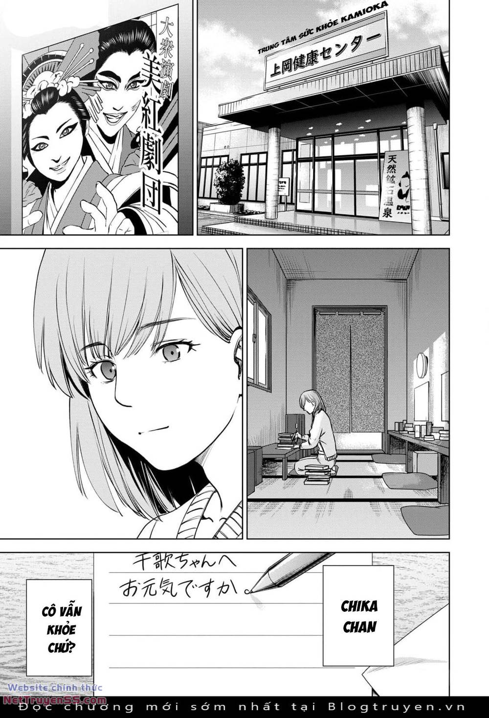 page_3