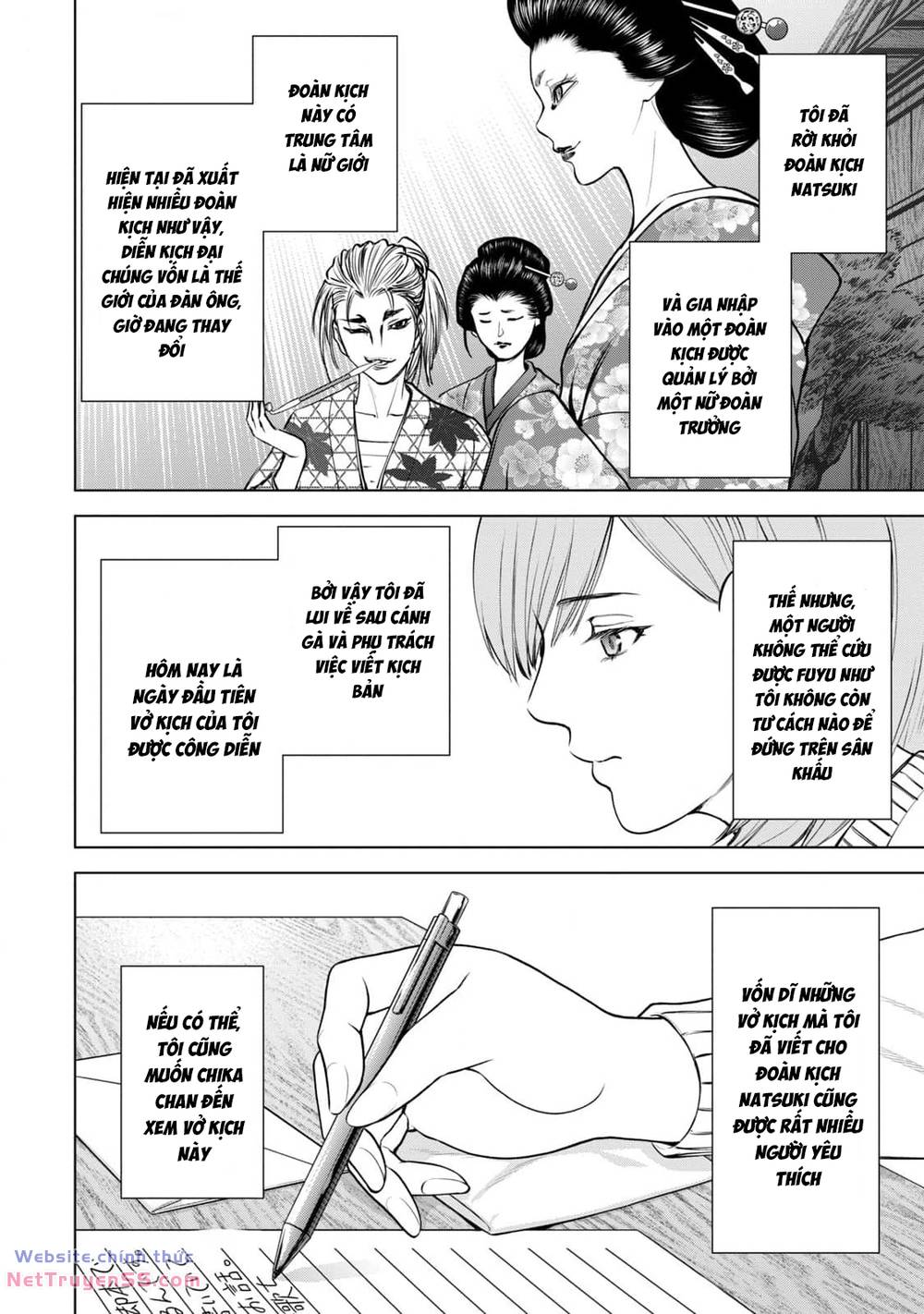 page_4
