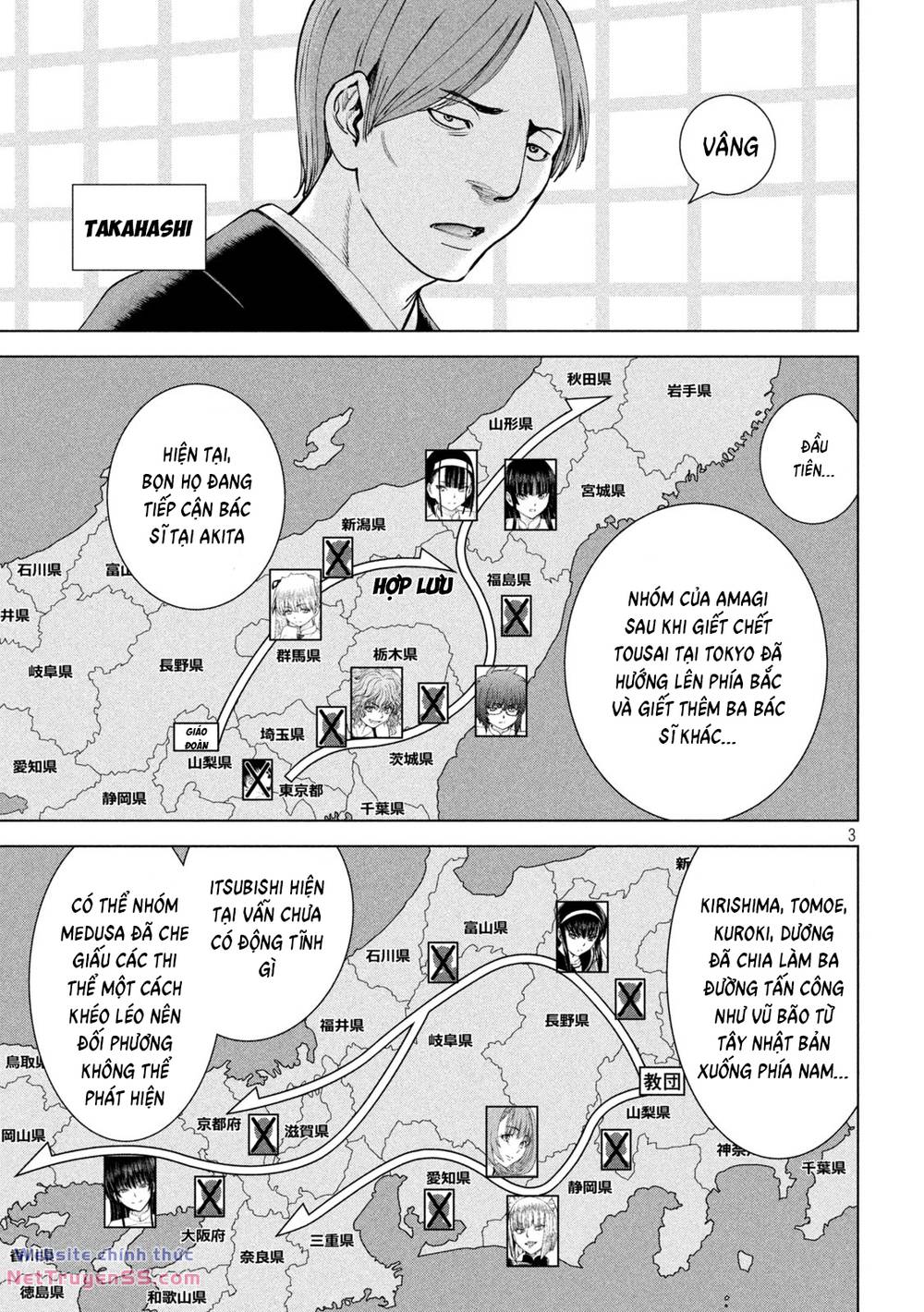 page_9