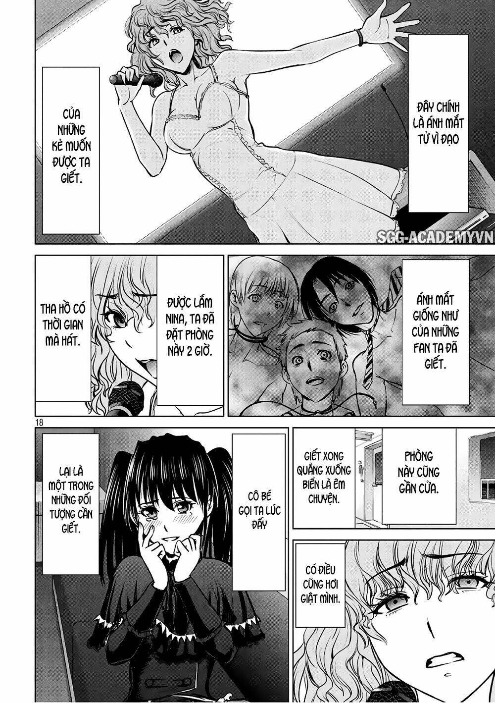 page_17