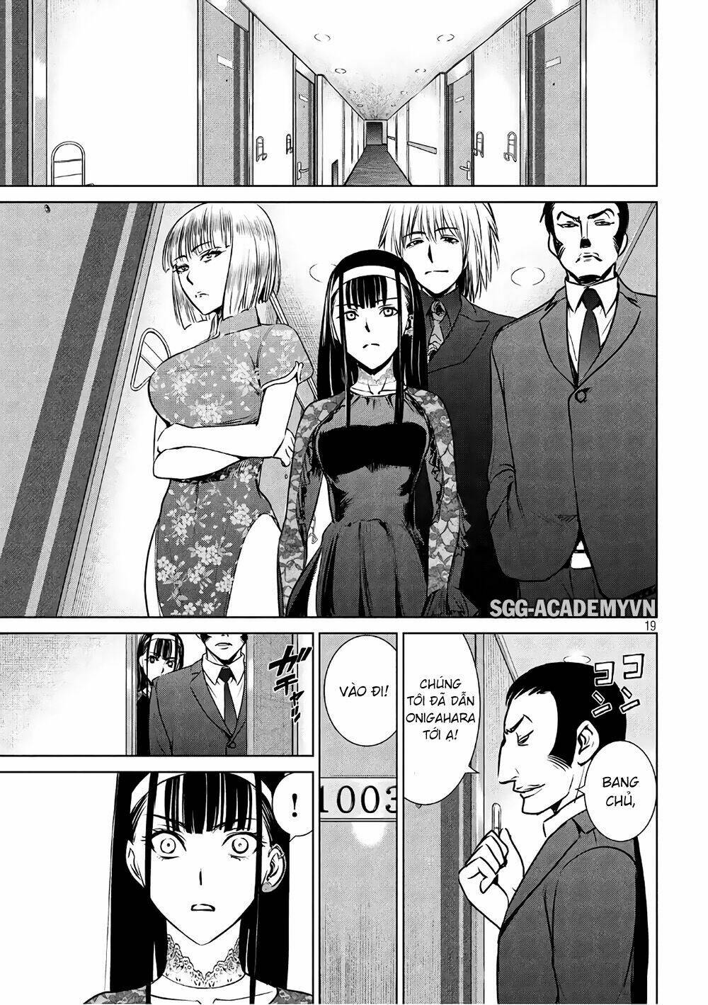 page_18