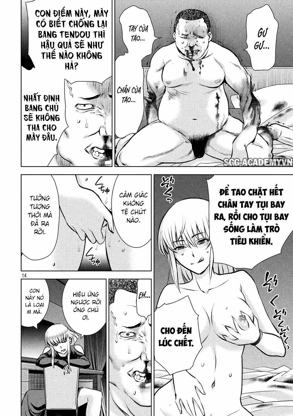 page_13