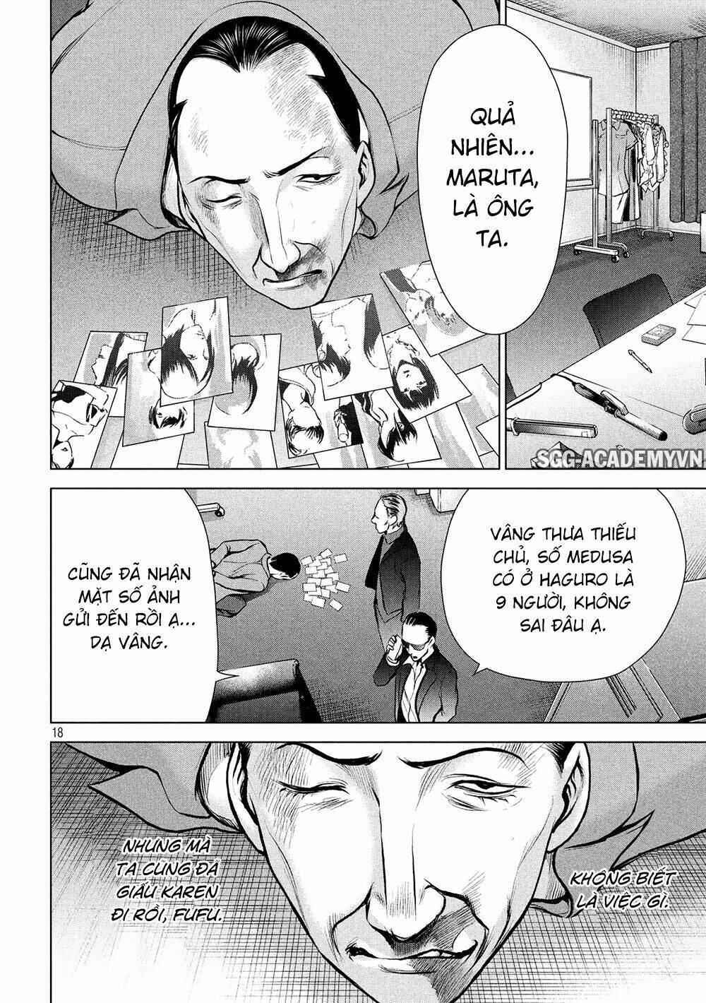 page_17