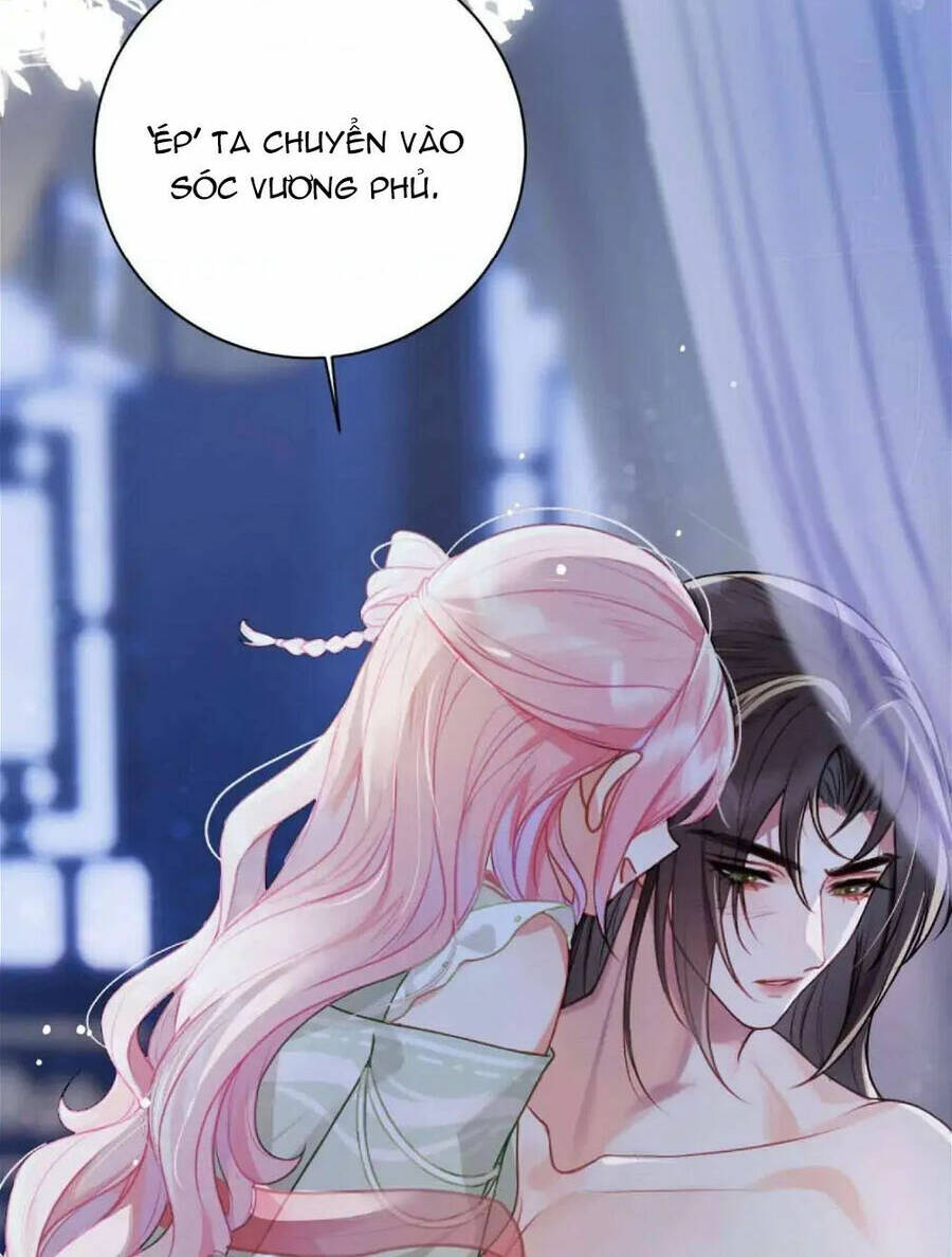 page_17
