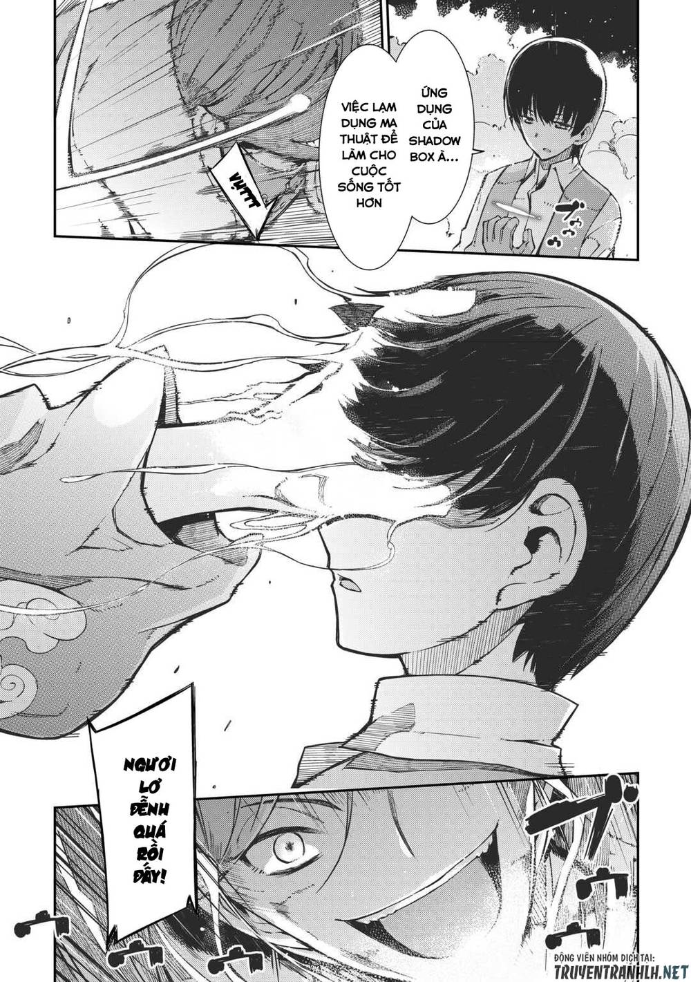 page_7