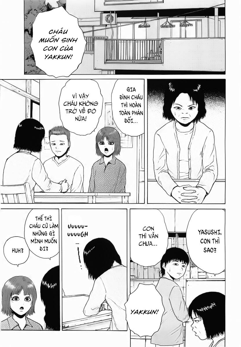 page_18