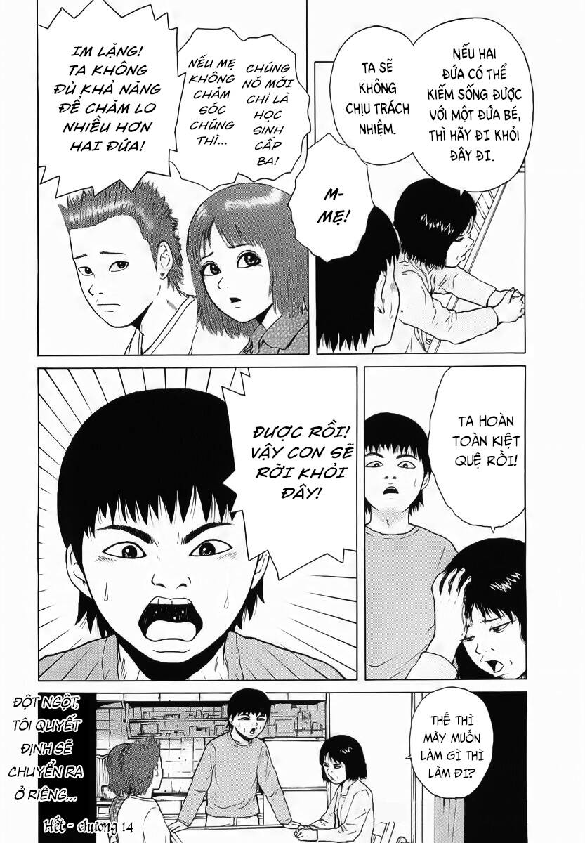 page_19