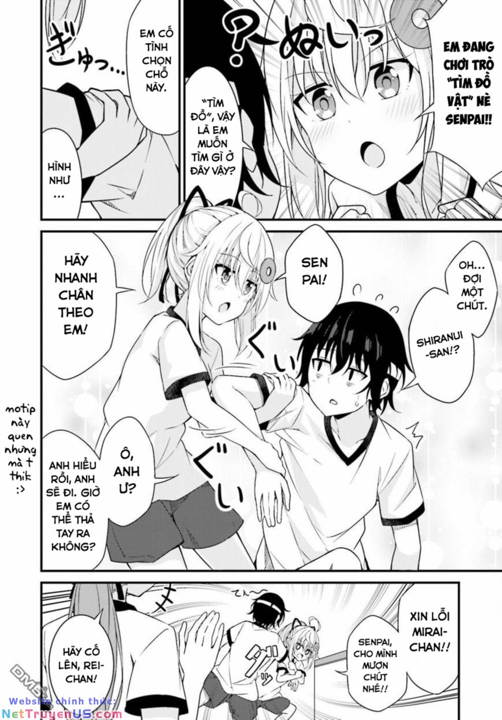 page_17