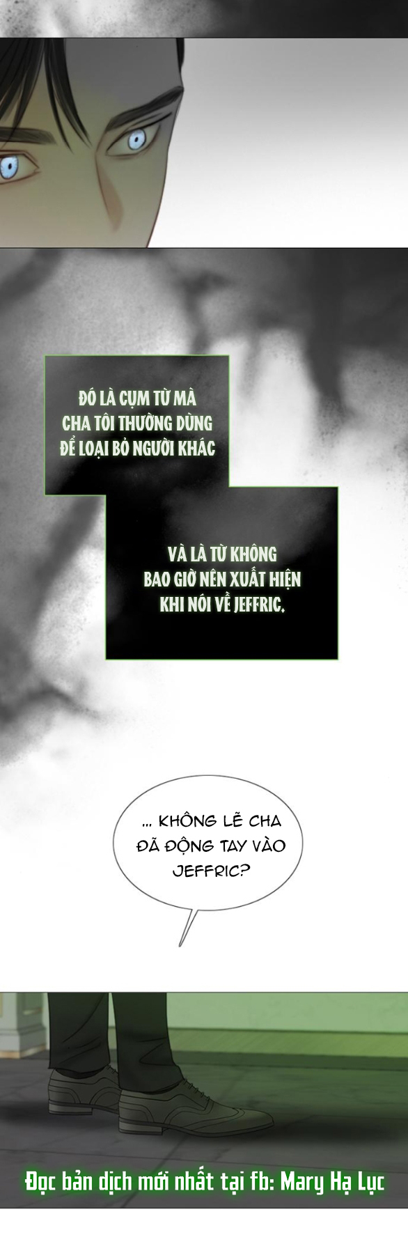 page_17