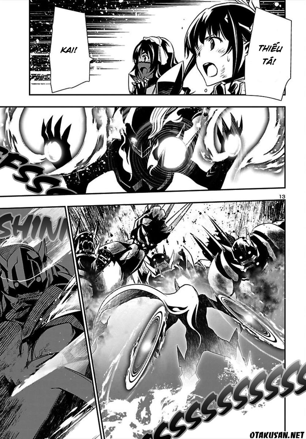 page_13