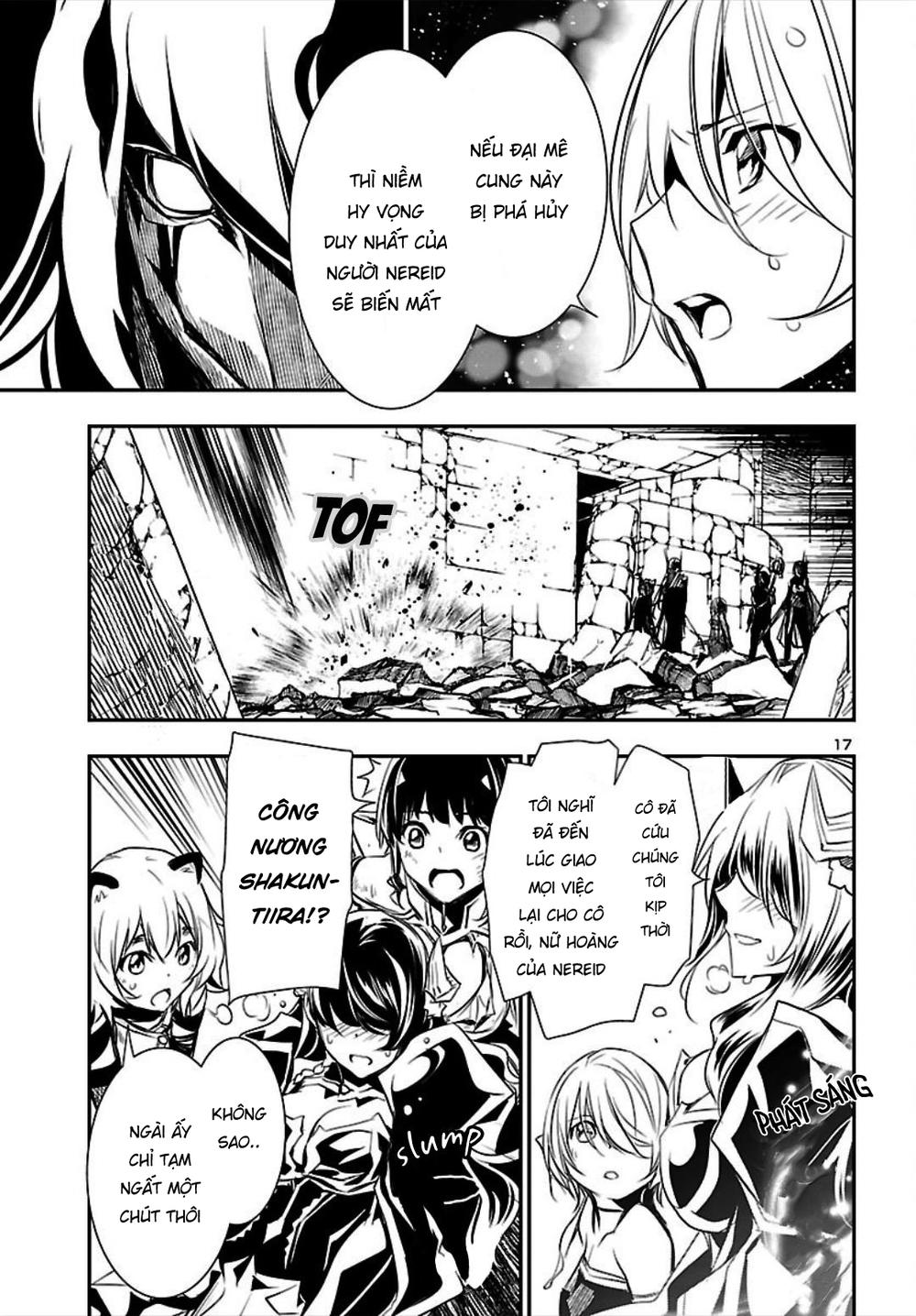 page_17