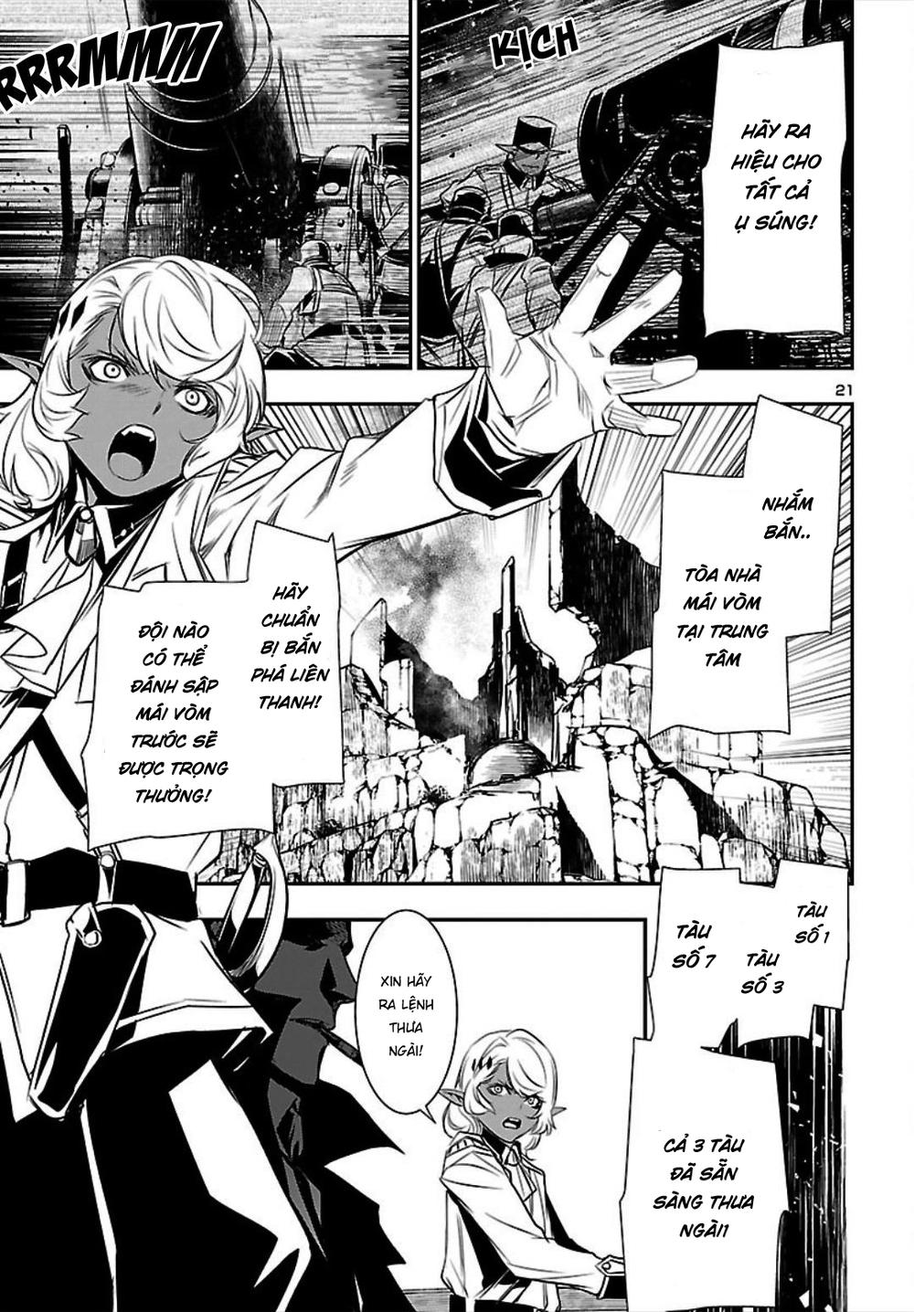 page_21